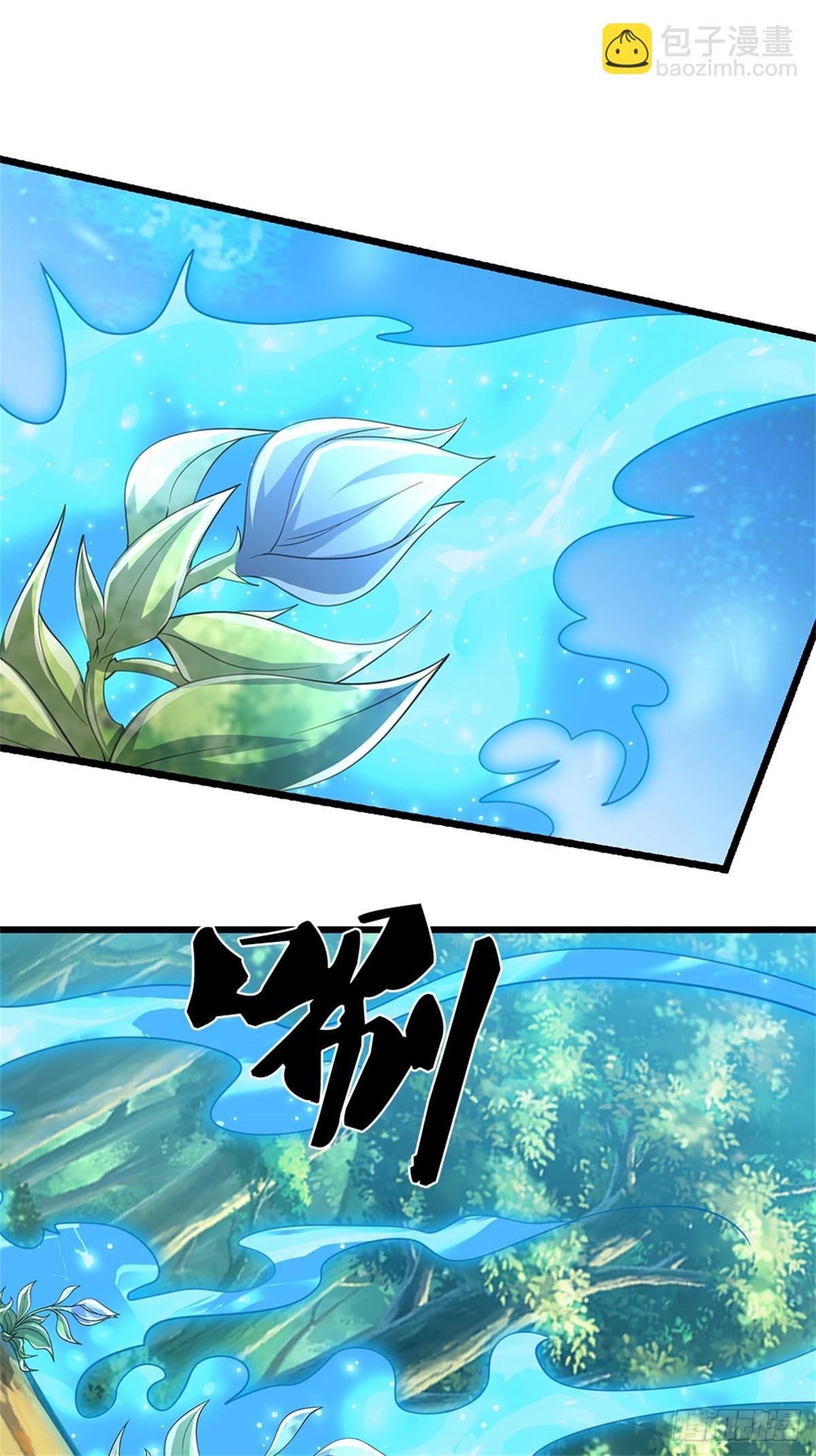 🍘 我在末日玄幻世界无敌了 第17话 不劳而获 第17页