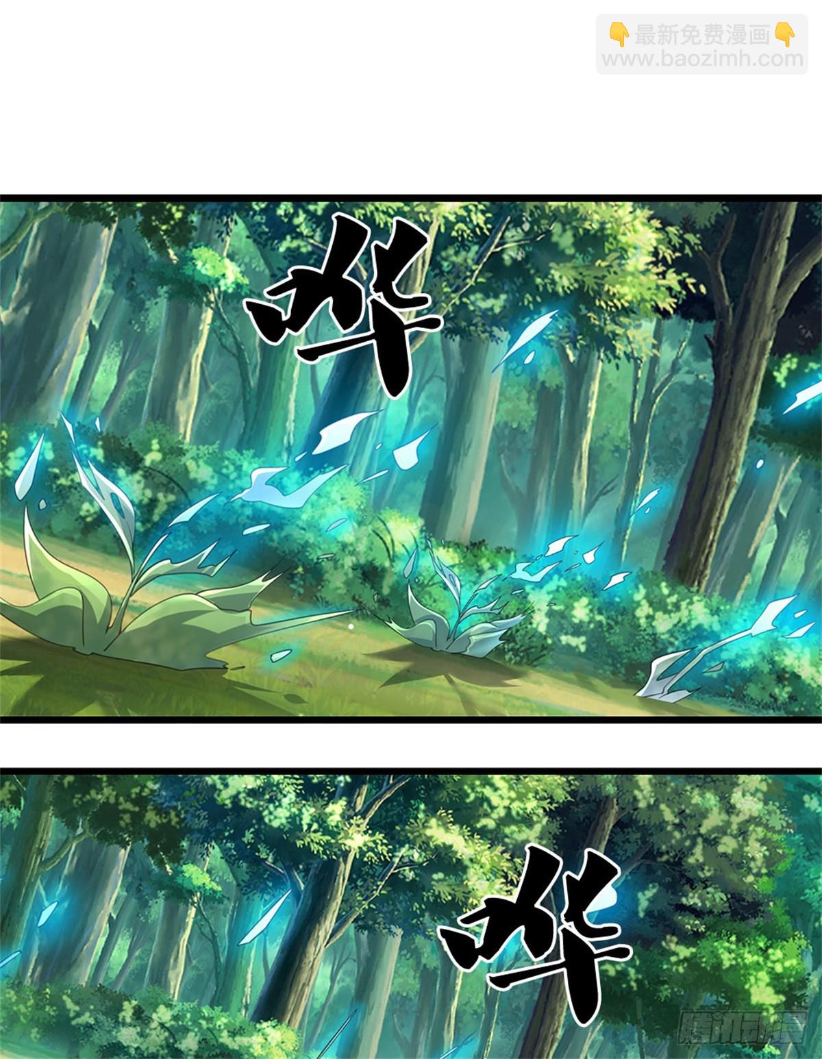 🍘 我在末日玄幻世界无敌了 第17话 不劳而获 第20页