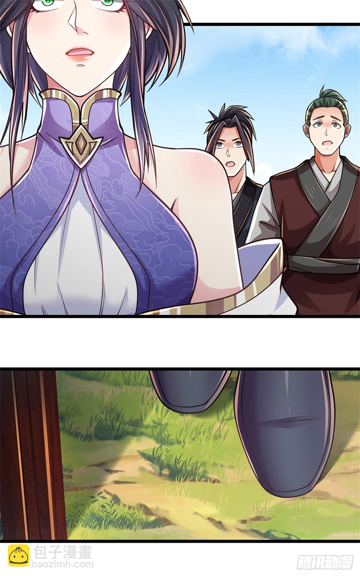 🍘 我在末日玄幻世界无敌了 第17话 不劳而获 第6页