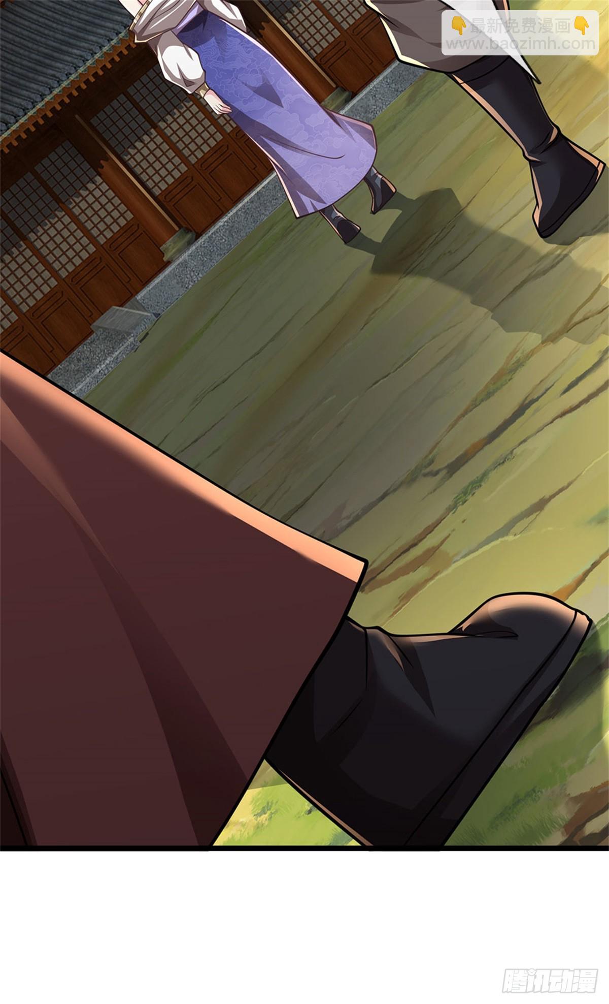 🍘 我在末日玄幻世界无敌了 第17话 不劳而获 第8页