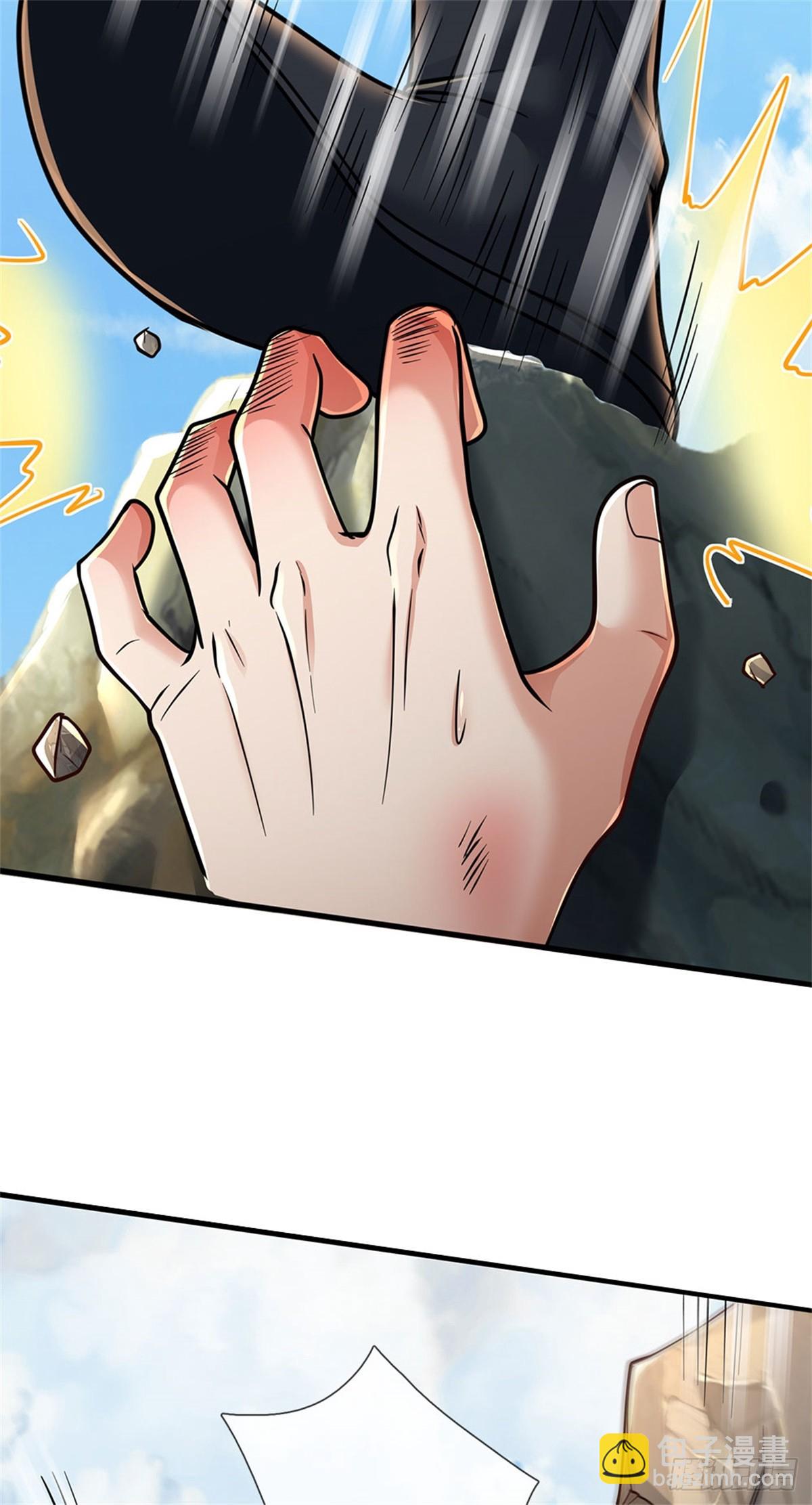 🍘 我在末日玄幻世界无敌了 第1话 自身难保 第13页