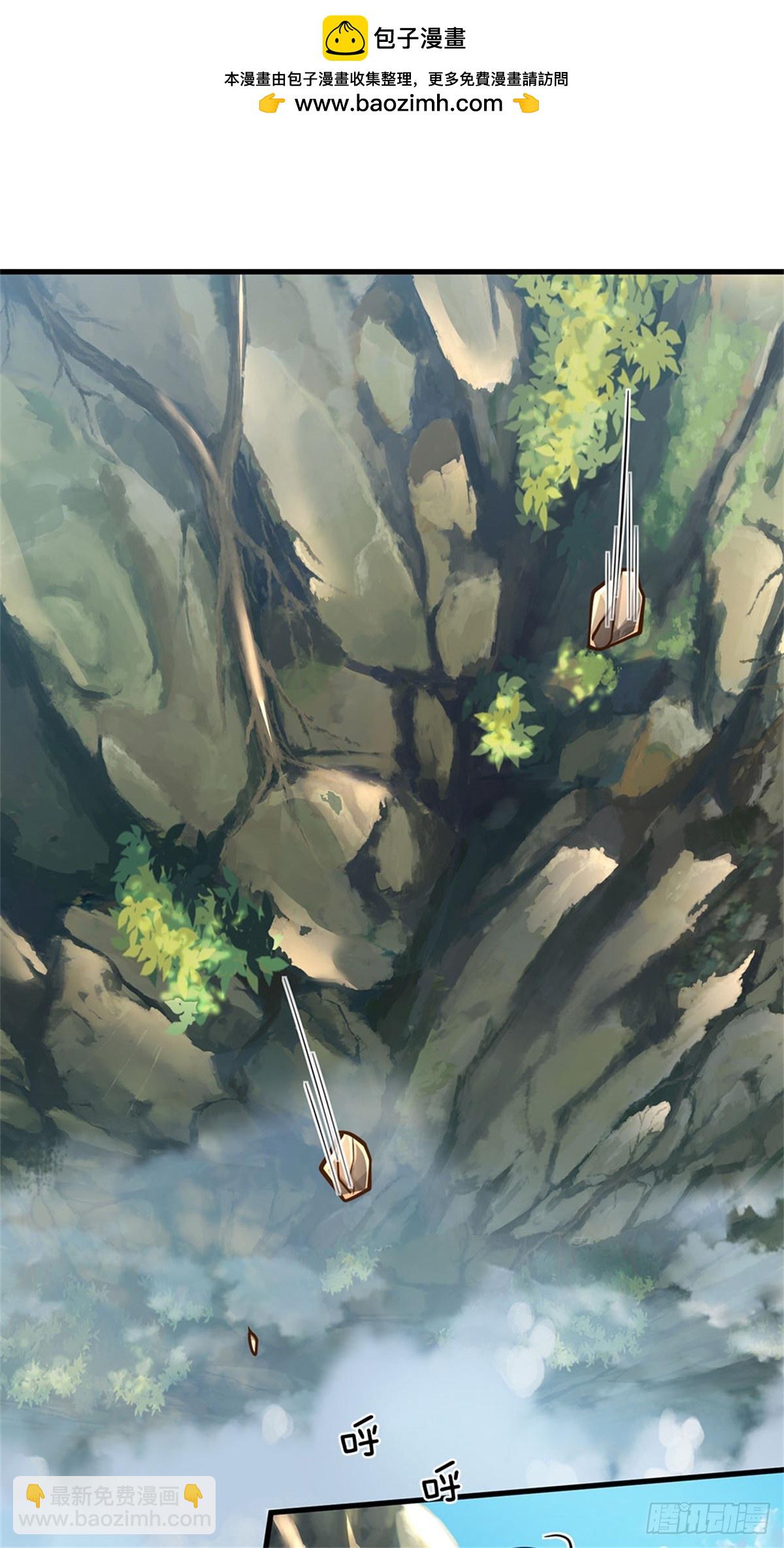 🍘 我在末日玄幻世界无敌了 第1话 自身难保 第2页