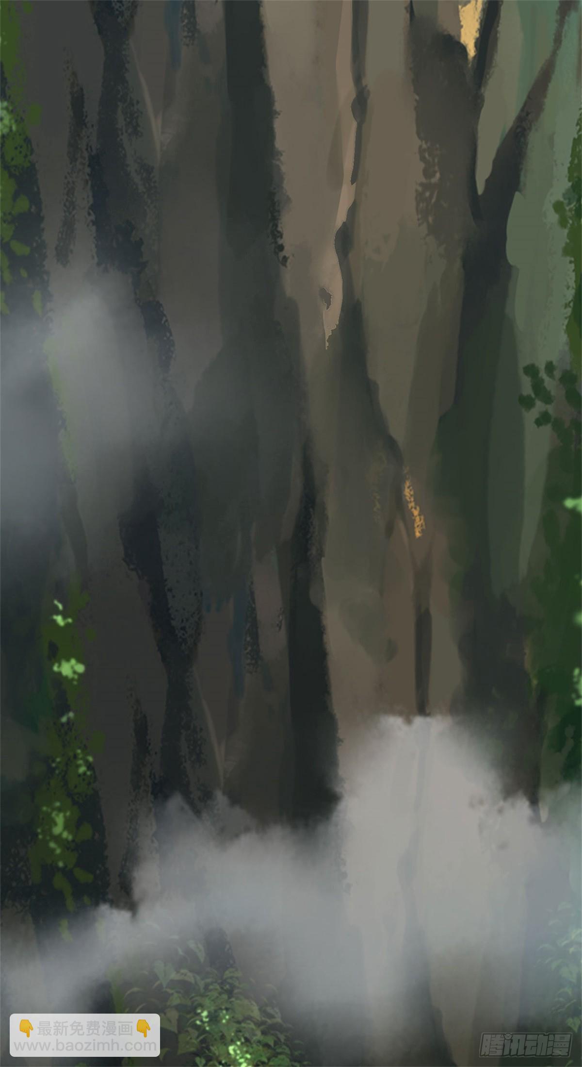 🍘 我在末日玄幻世界无敌了 第1话 自身难保 第26页