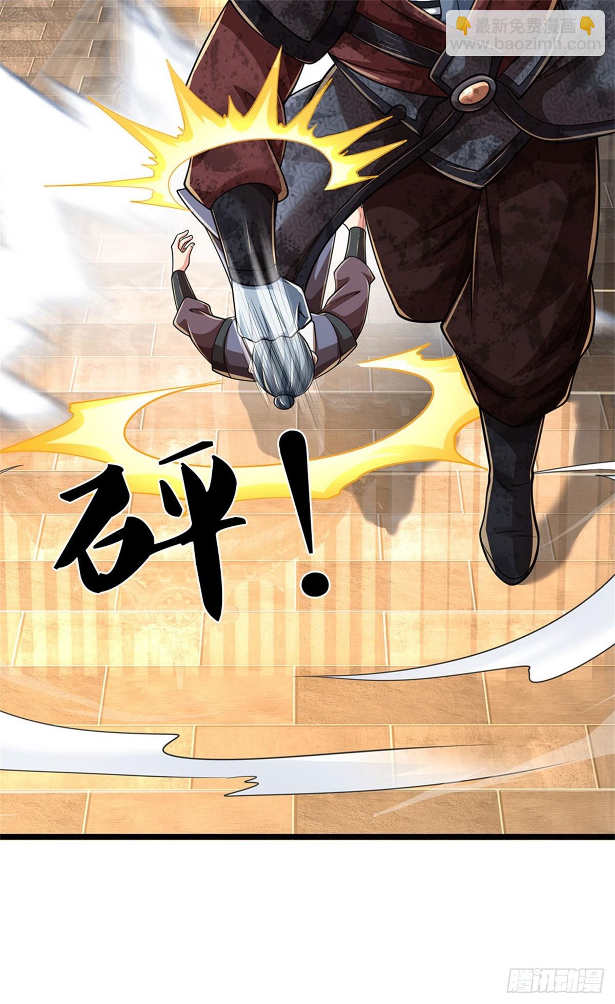 🍘 我在末日玄幻世界无敌了 第19话 丧尸护法 第10页