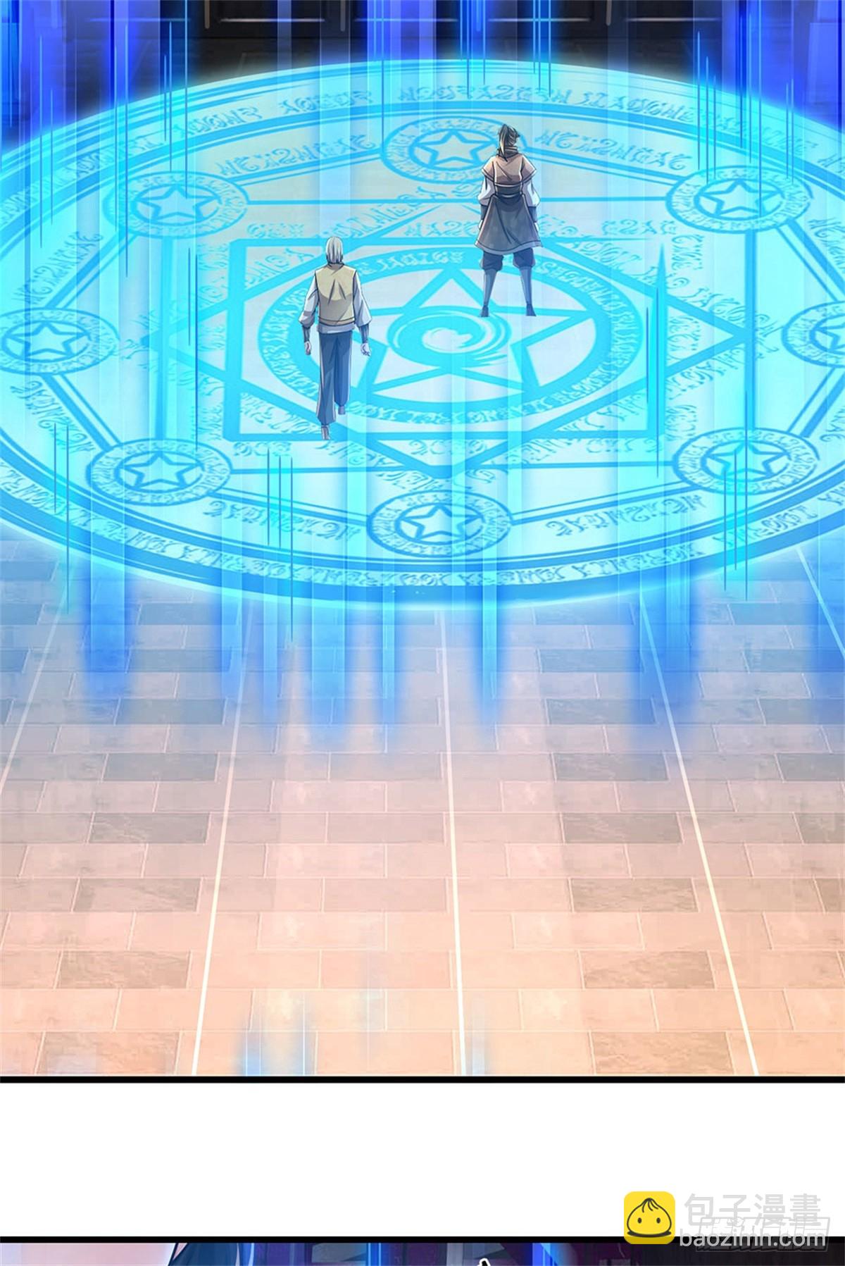 🍘 我在末日玄幻世界无敌了 第19话 丧尸护法 第23页