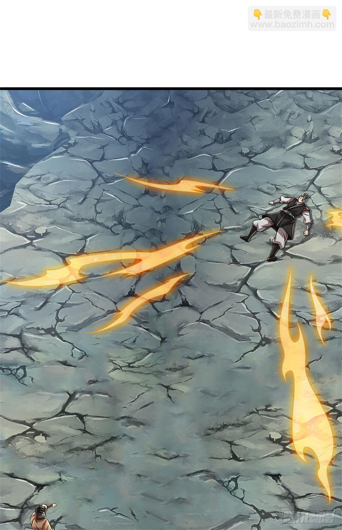 🍘 我在末日玄幻世界无敌了 第21话 很有觉悟 第12页
