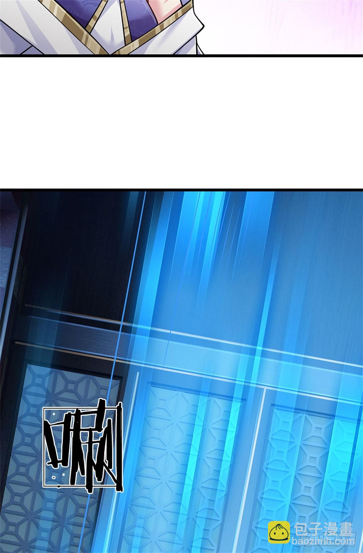 🍘 我在末日玄幻世界无敌了 第25话 顶住进攻 第6页
