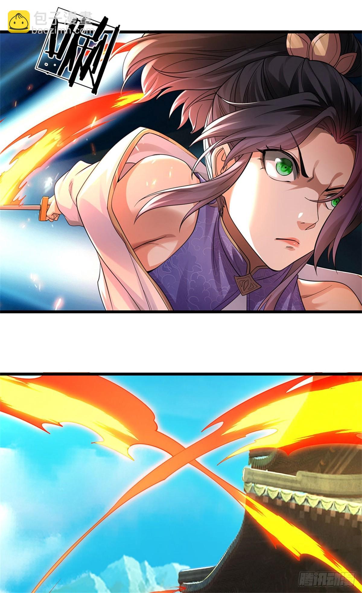 🍘 我在末日玄幻世界无敌了 第27话 腹背受敌 第13页