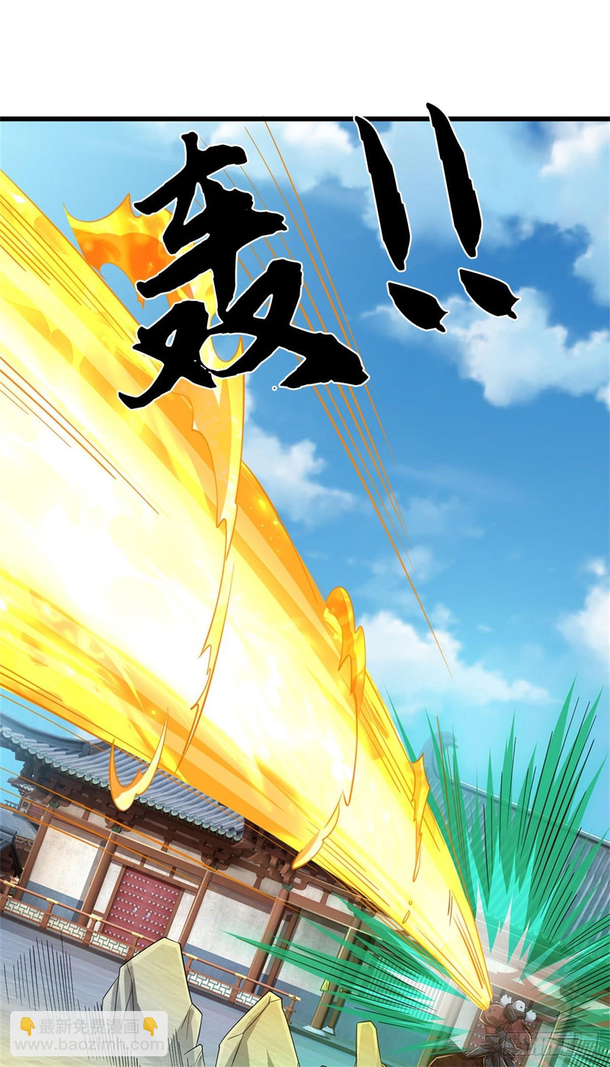 🍘 我在末日玄幻世界无敌了 第27话 腹背受敌 第26页