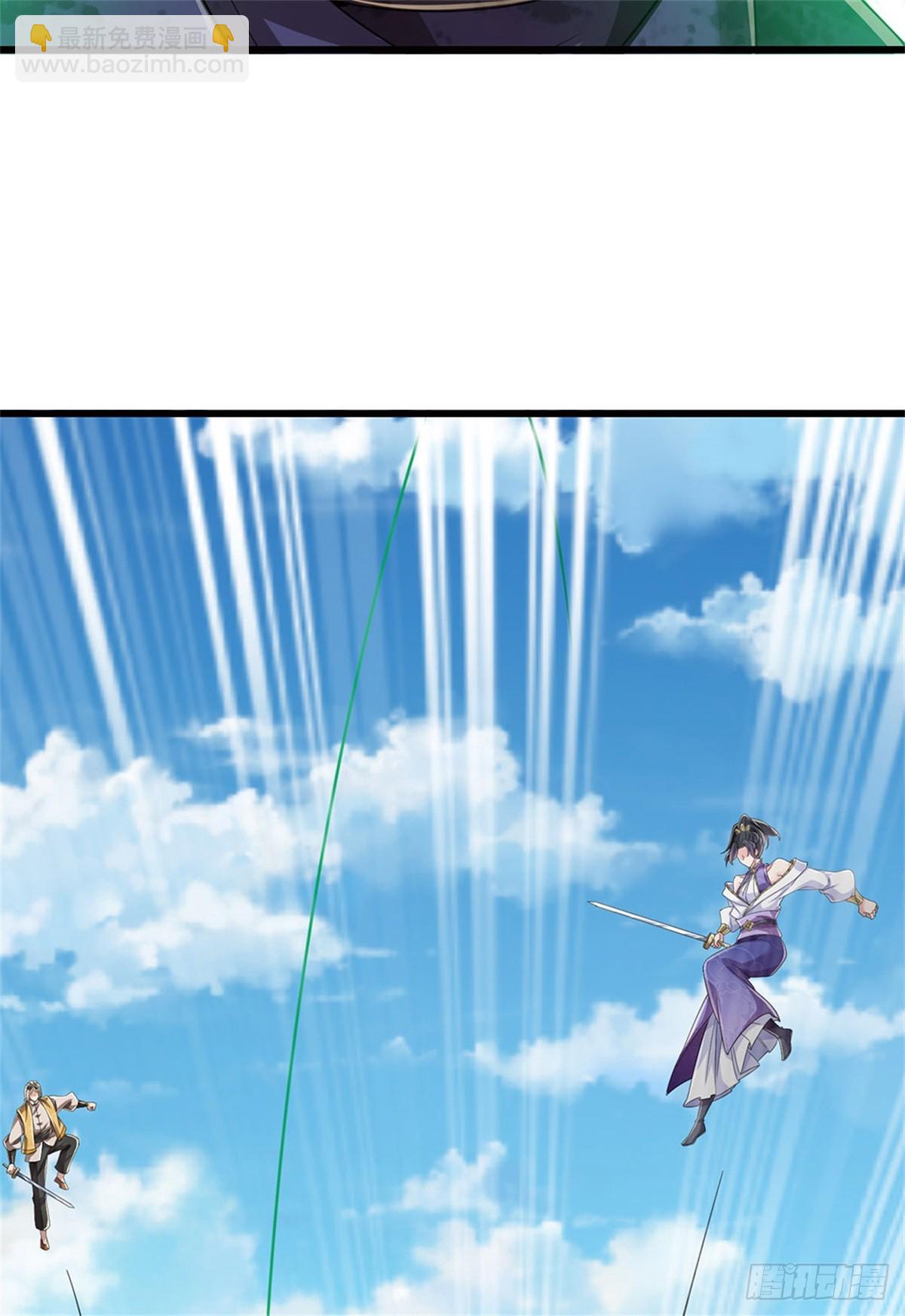 🍘 我在末日玄幻世界无敌了 第27话 腹背受敌 第28页