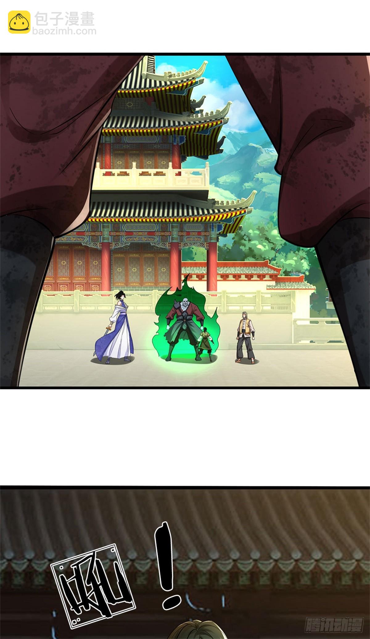 🍘 我在末日玄幻世界无敌了 第27话 腹背受敌 第5页