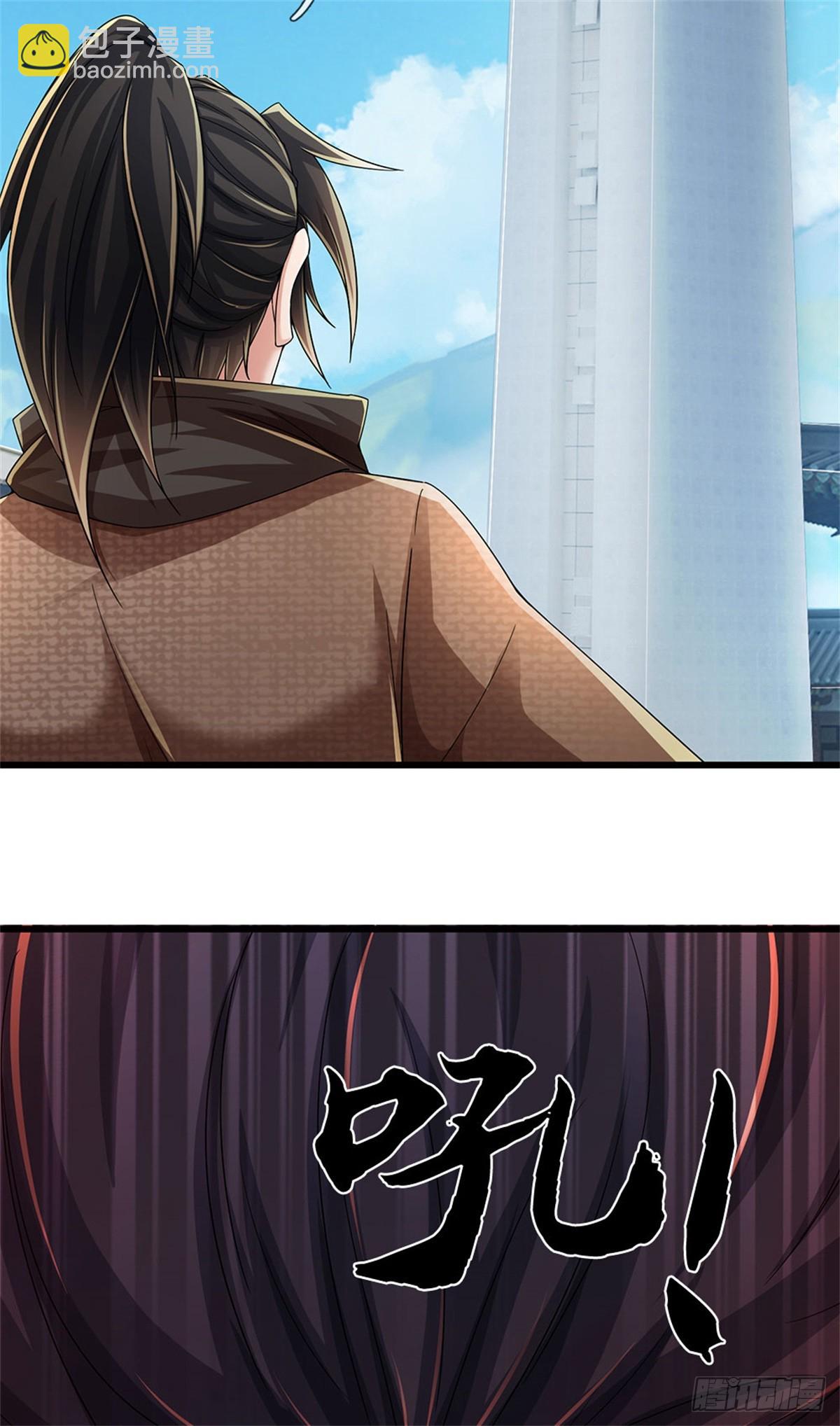 🍘 我在末日玄幻世界无敌了 第29话 继续战斗 第26页