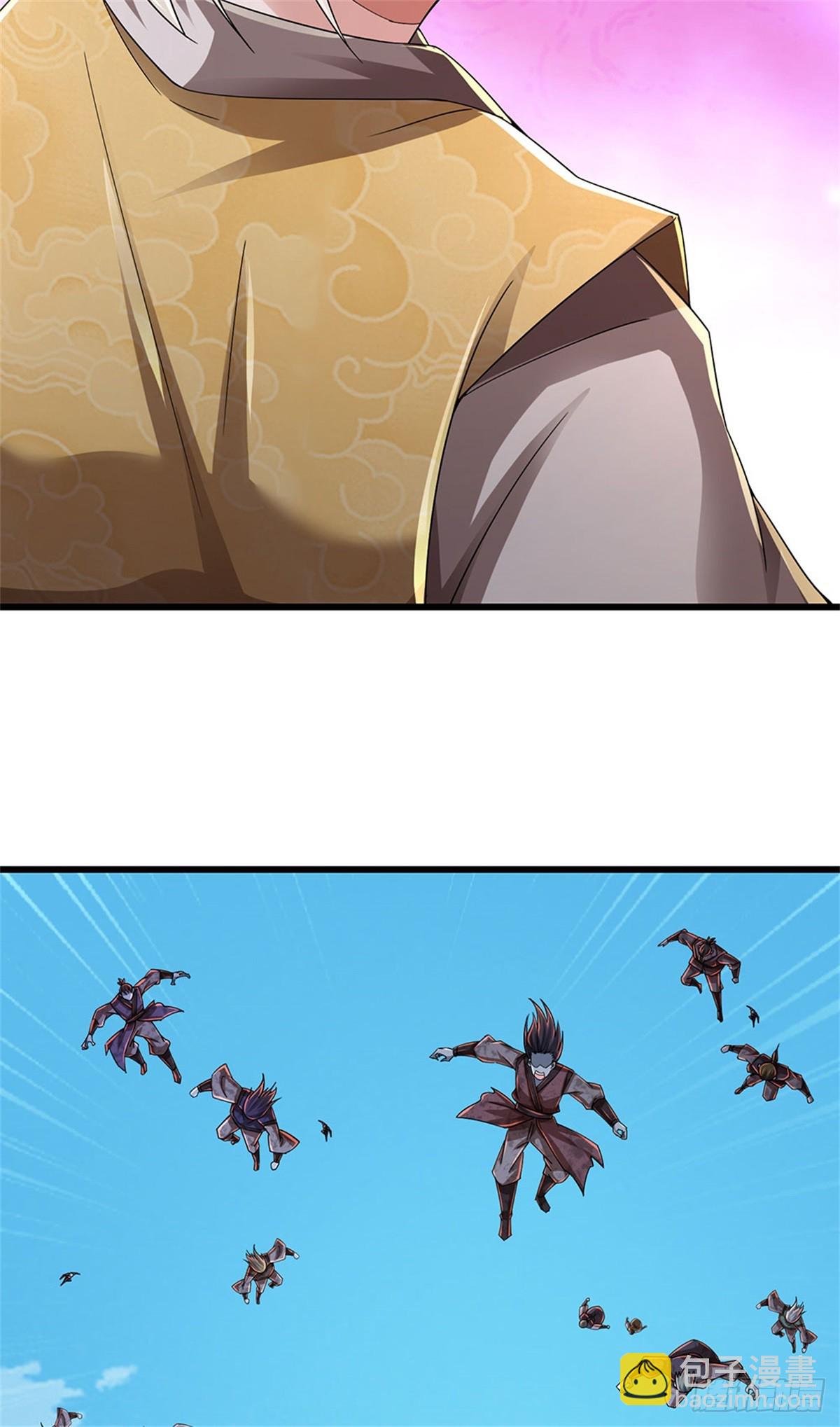 🍘 我在末日玄幻世界无敌了 第29话 继续战斗 第29页