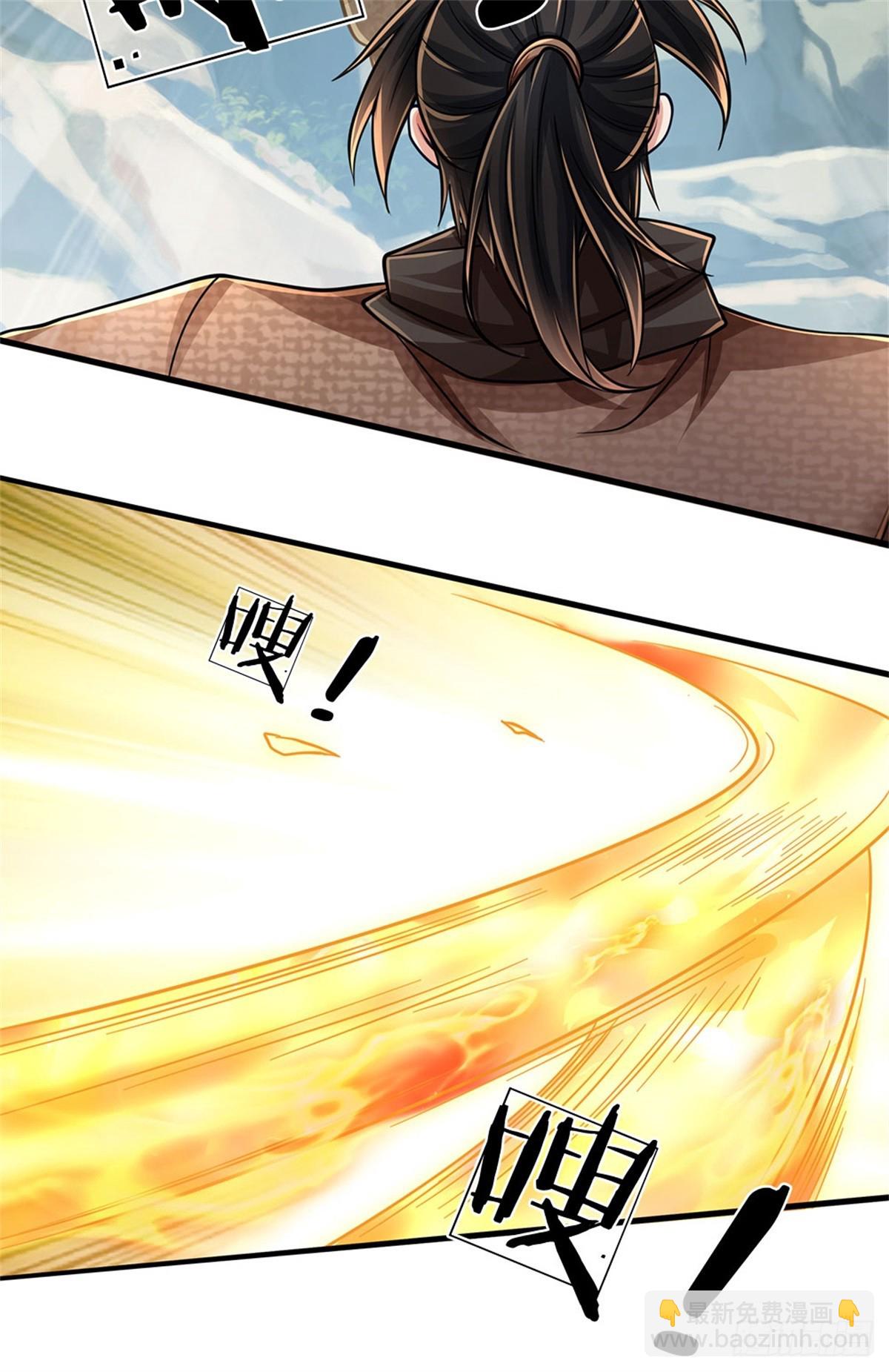 🍘 我在末日玄幻世界无敌了 第3话 实力倍增 第10页