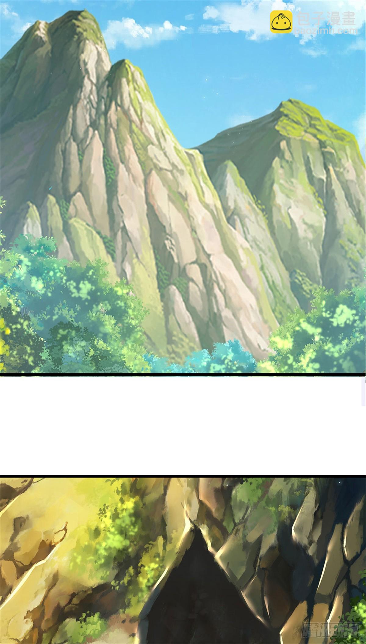 🍘 我在末日玄幻世界无敌了 第39话 焚毁无踪 第12页