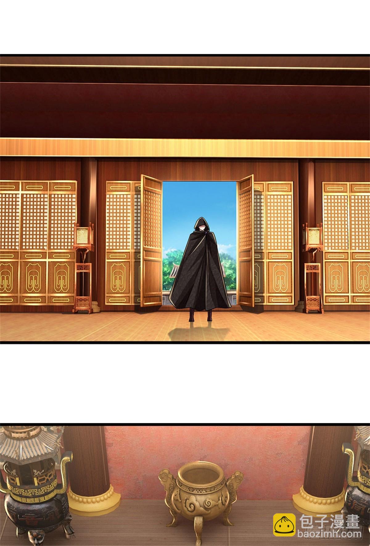 🍘 我在末日玄幻世界无敌了 第39话 焚毁无踪 第17页