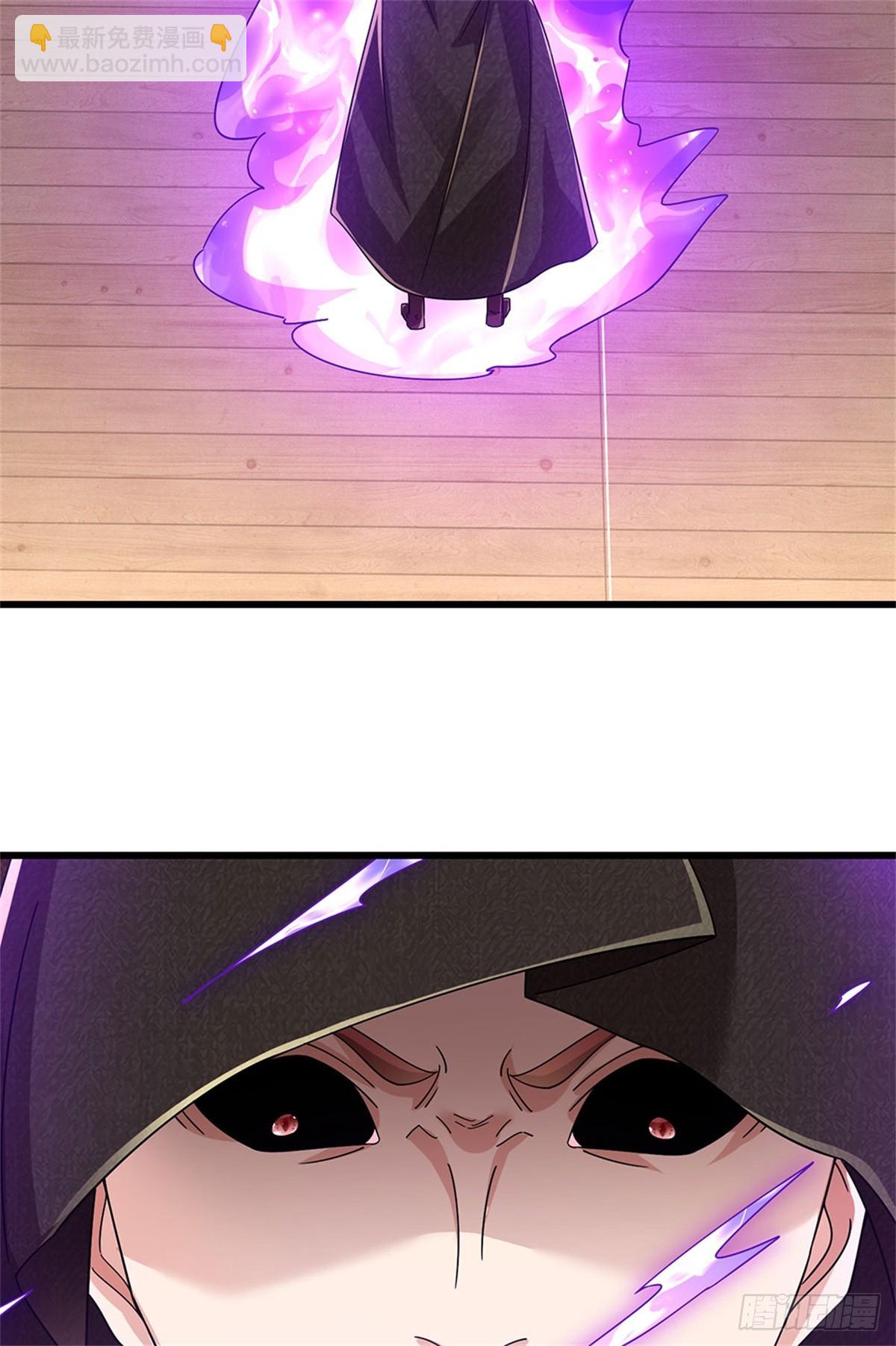 🍘 我在末日玄幻世界无敌了 第39话 焚毁无踪 第19页