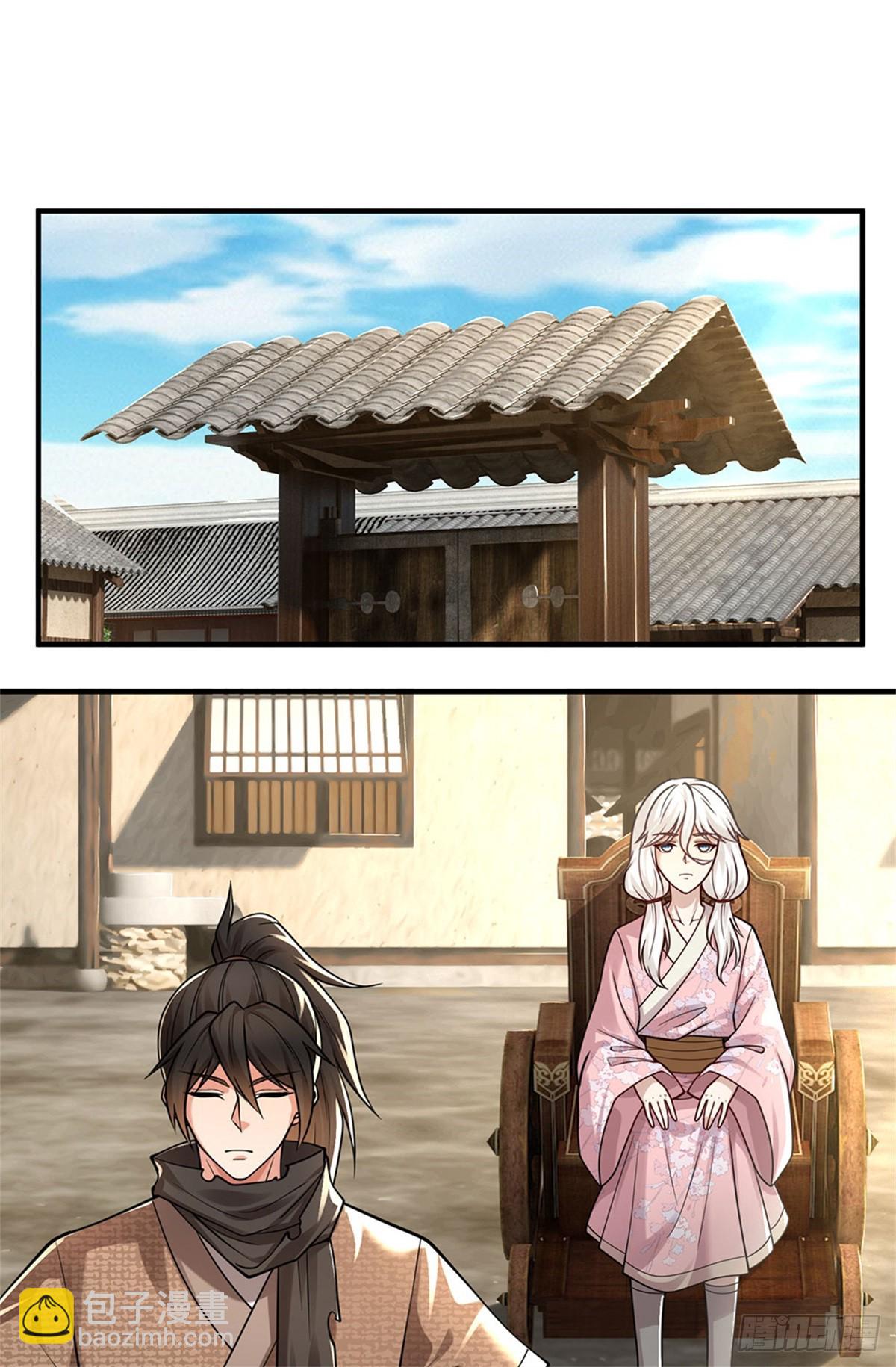 🍘 我在末日玄幻世界无敌了 第39话 焚毁无踪 第24页