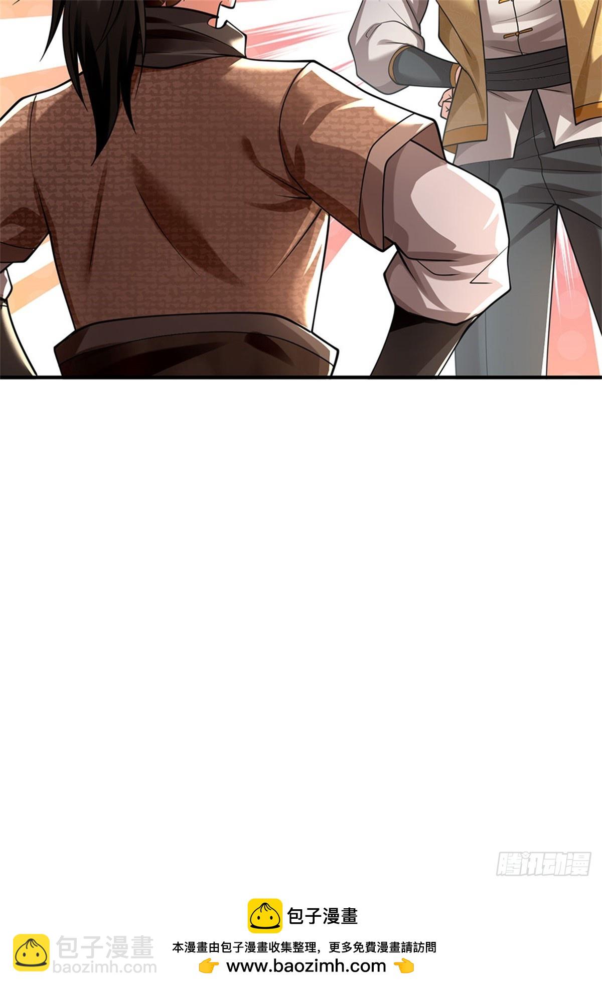 🍘 我在末日玄幻世界无敌了 第39话 焚毁无踪 第36页
