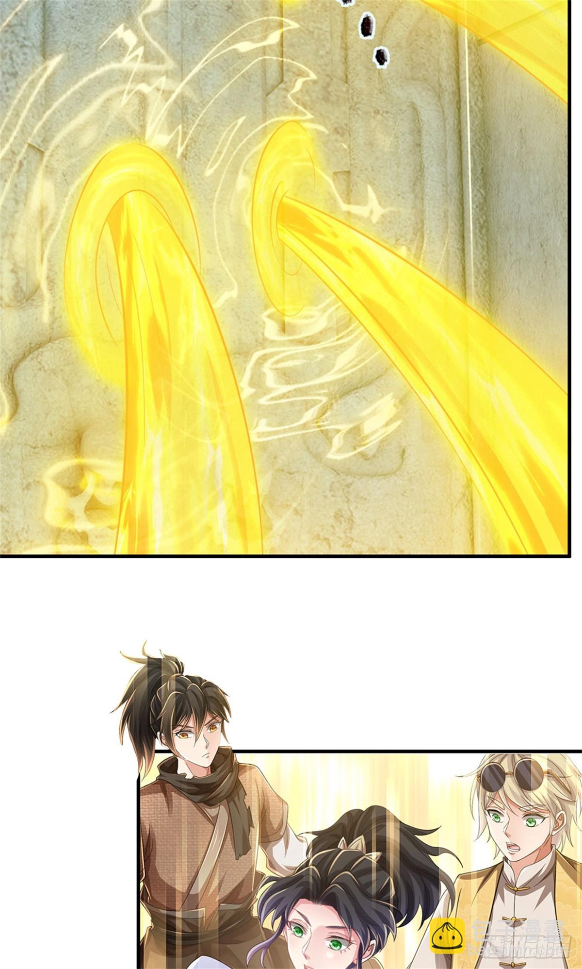 🍘 我在末日玄幻世界无敌了 第41话 竞争激烈 第24页