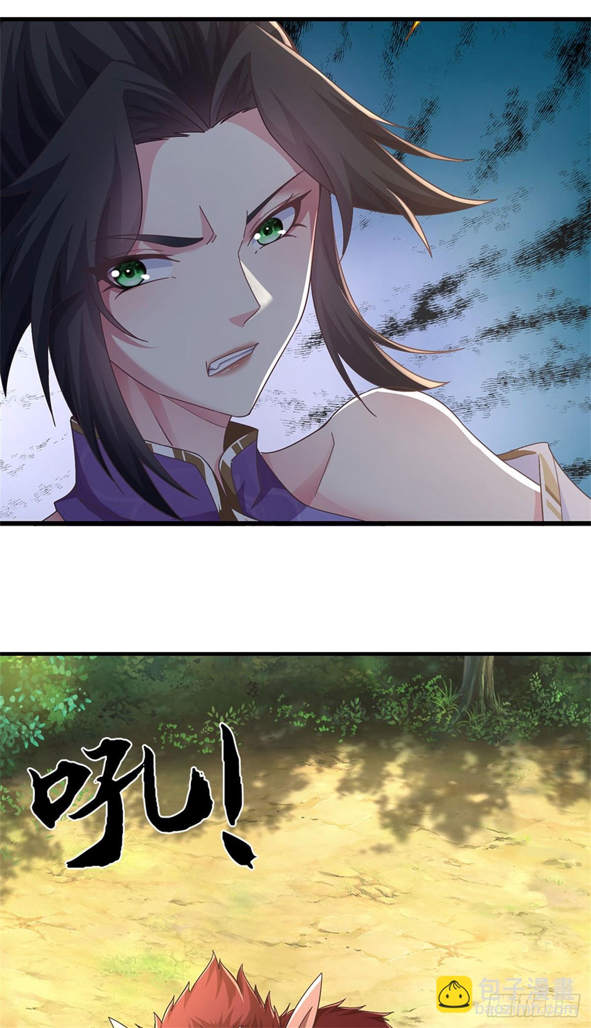 🍘 我在末日玄幻世界无敌了 第43话 被困住了 第5页