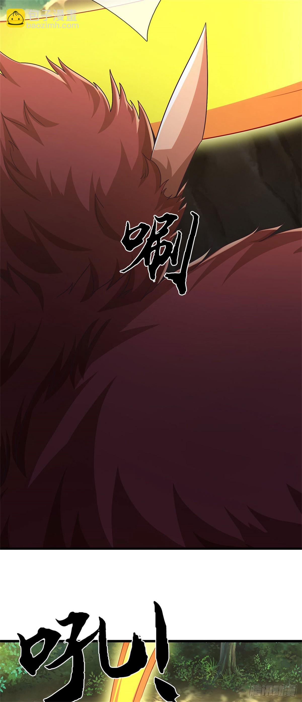 🍘 我在末日玄幻世界无敌了 第43话 被困住了 第7页