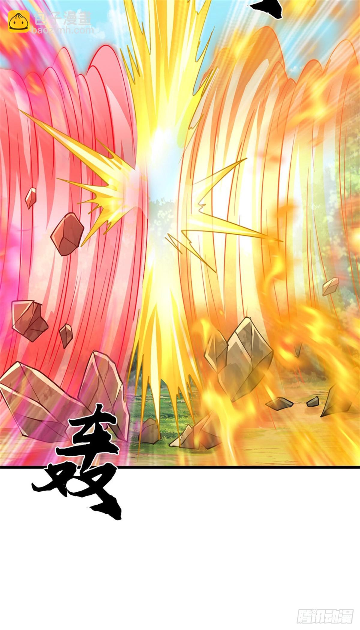 🍘 我在末日玄幻世界无敌了 第45话 谁更厉害 第14页