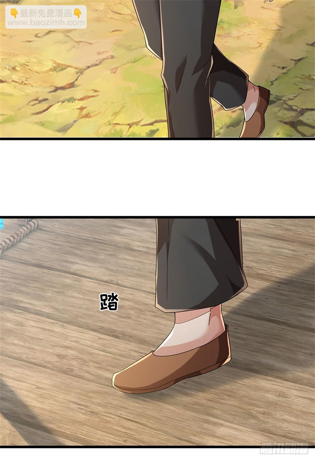 🍘 我在末日玄幻世界无敌了 第51话 凶险未知 第17页