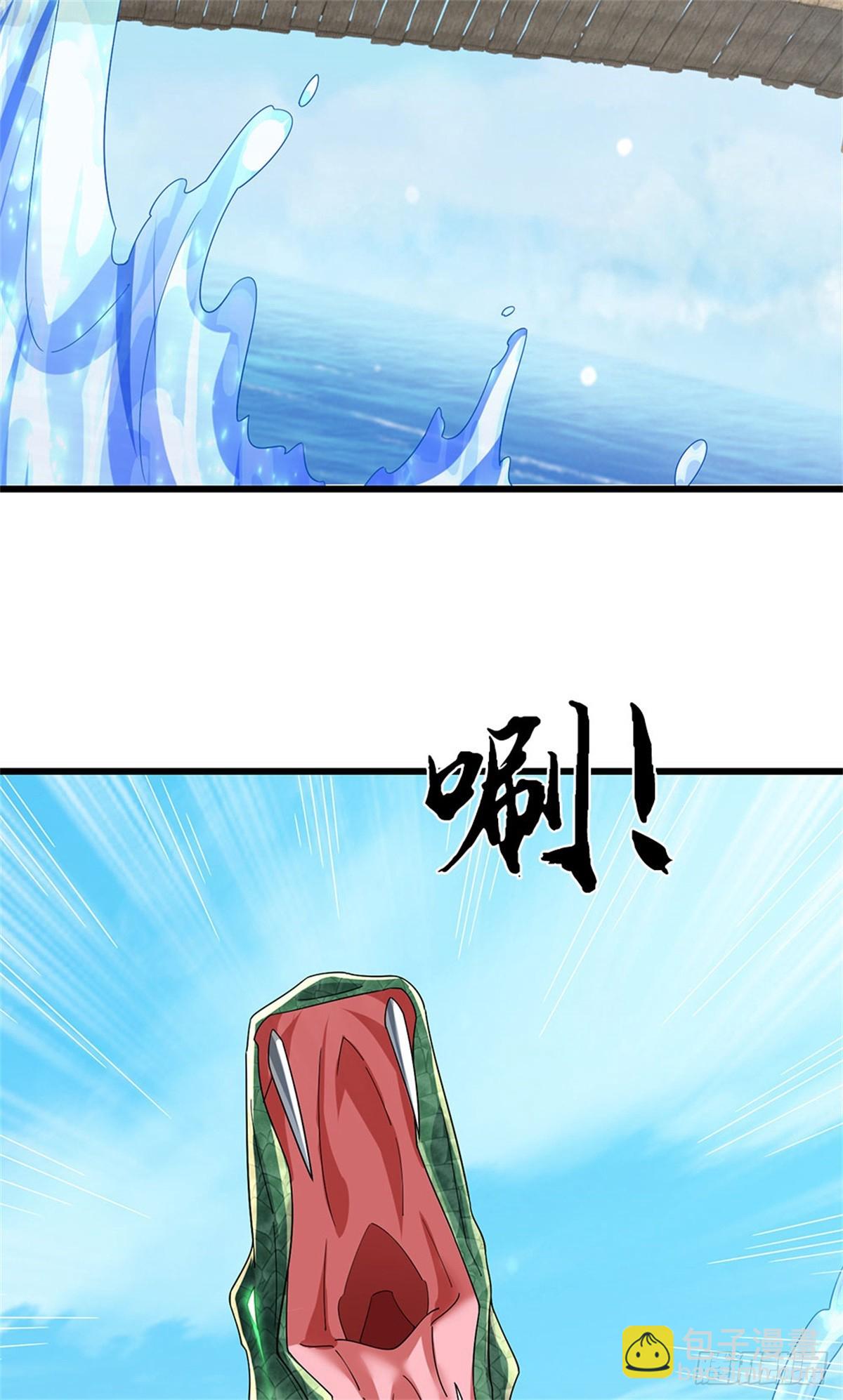 🍘 我在末日玄幻世界无敌了 第51话 凶险未知 第19页