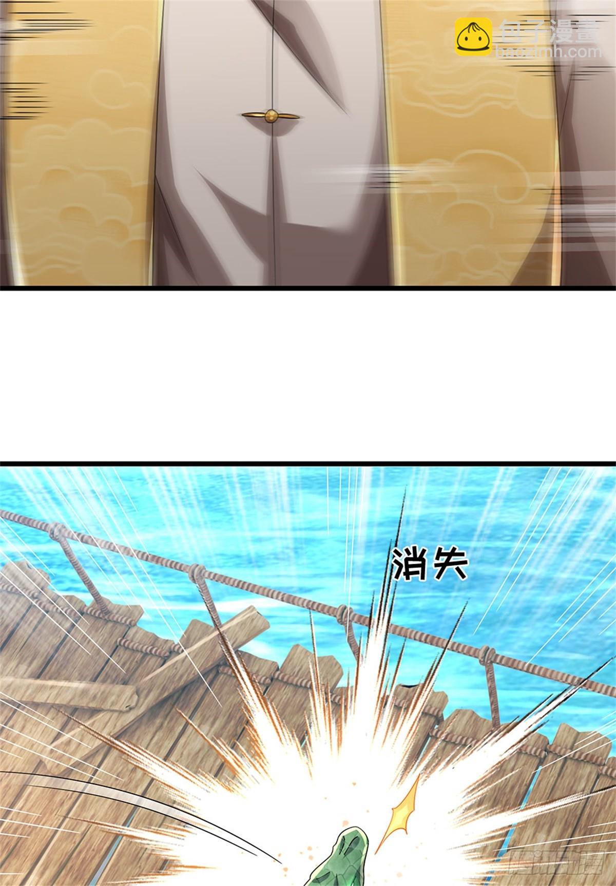 🍘 我在末日玄幻世界无敌了 第51话 凶险未知 第22页