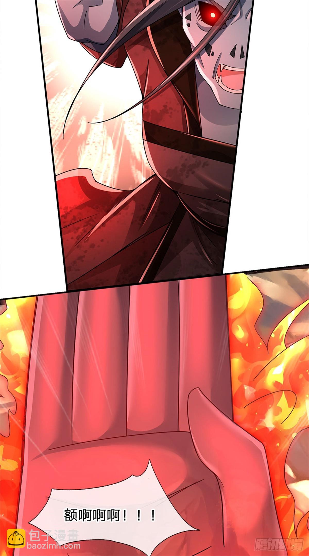 🍘 我在末日玄幻世界无敌了 第5话 拥有神志 第16页