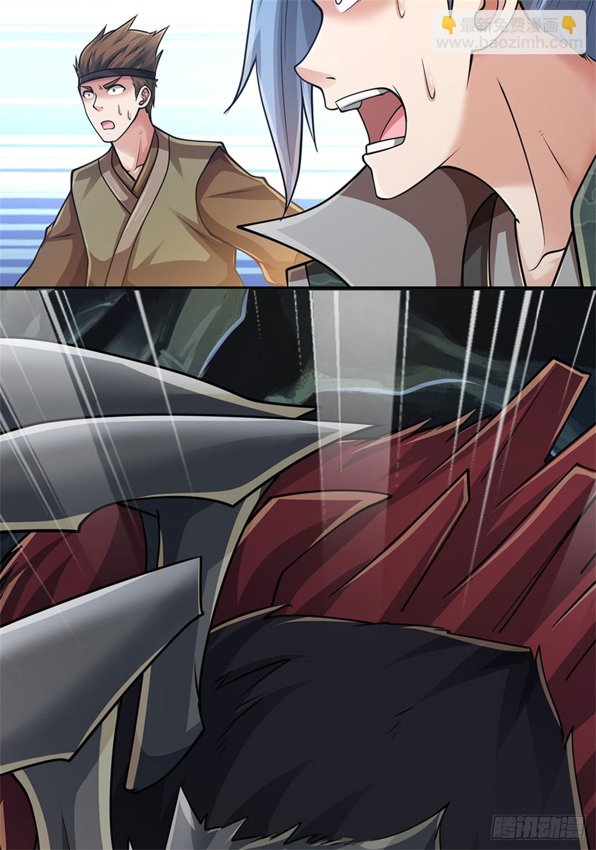 🍘 我在末日玄幻世界无敌了 第59话 森林之王 第11页