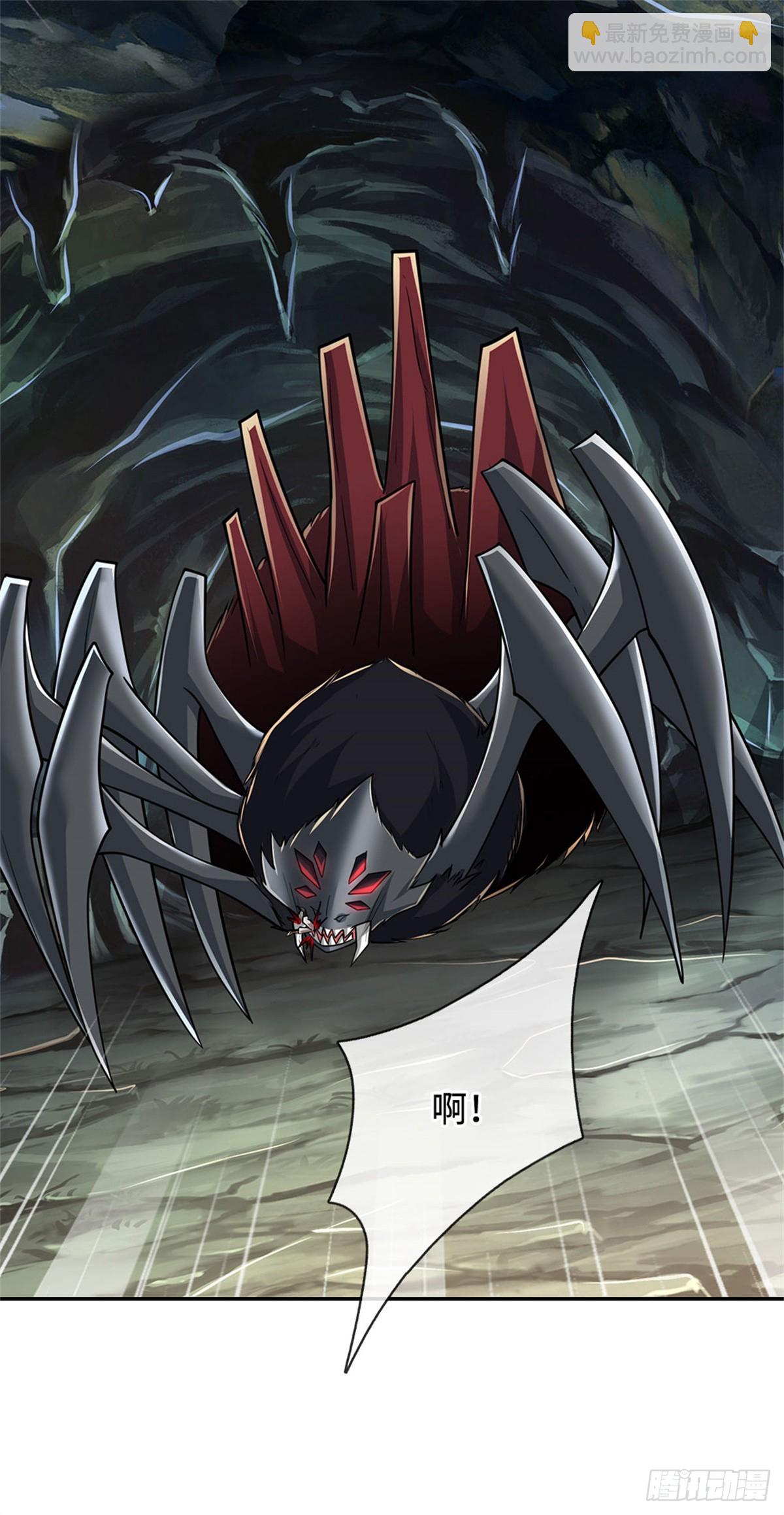 🍘 我在末日玄幻世界无敌了 第59话 森林之王 第19页