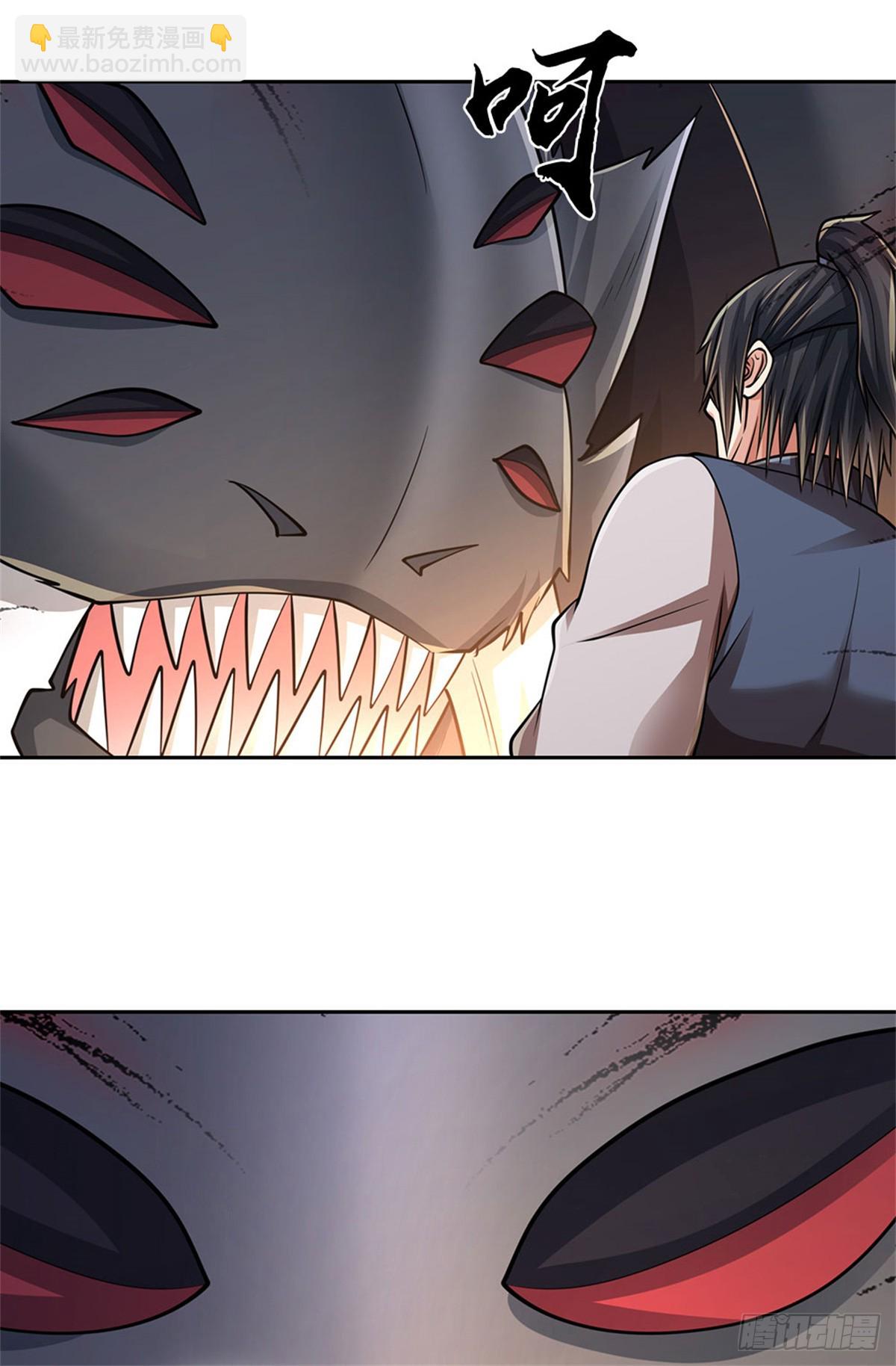 🍘 我在末日玄幻世界无敌了 第59话 森林之王 第3页