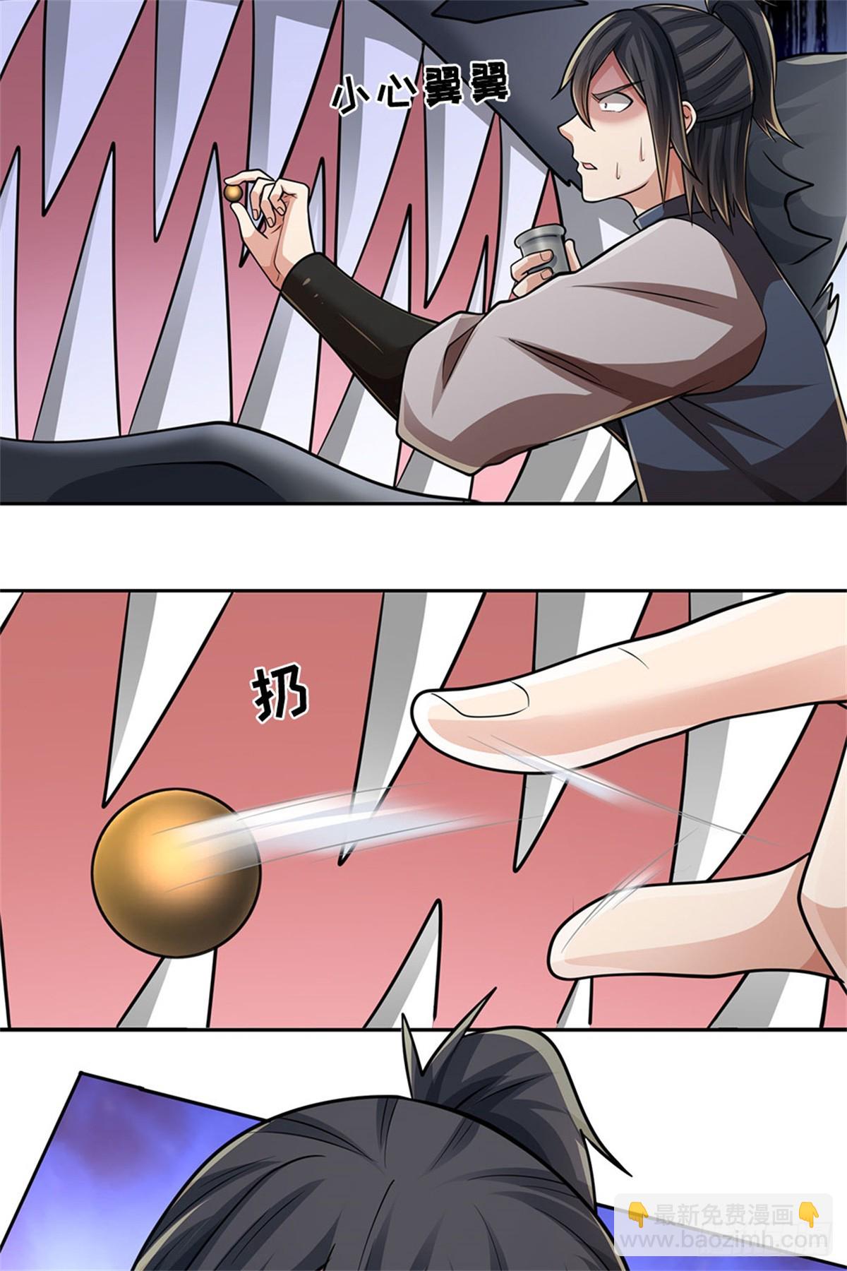 🍘 我在末日玄幻世界无敌了 第59话 森林之王 第6页