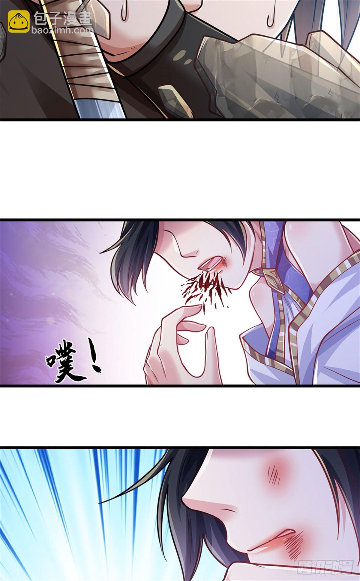 🍘 我在末日玄幻世界无敌了 第61话 突然安静 第27页