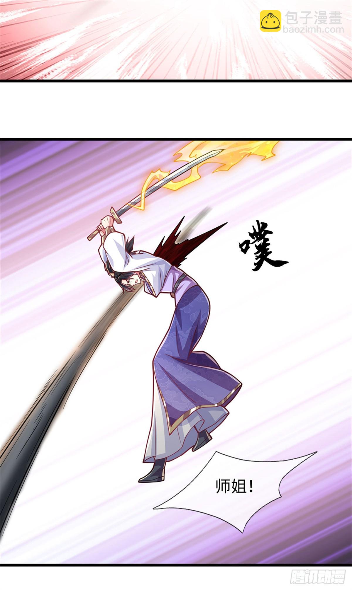 🍘 我在末日玄幻世界无敌了 第63话 必死无疑 第10页