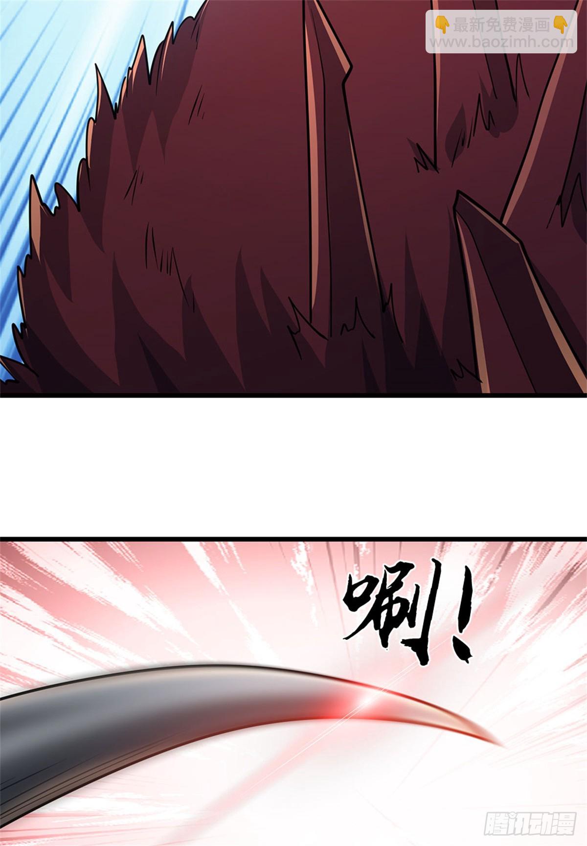 🍘 我在末日玄幻世界无敌了 第63话 必死无疑 第9页