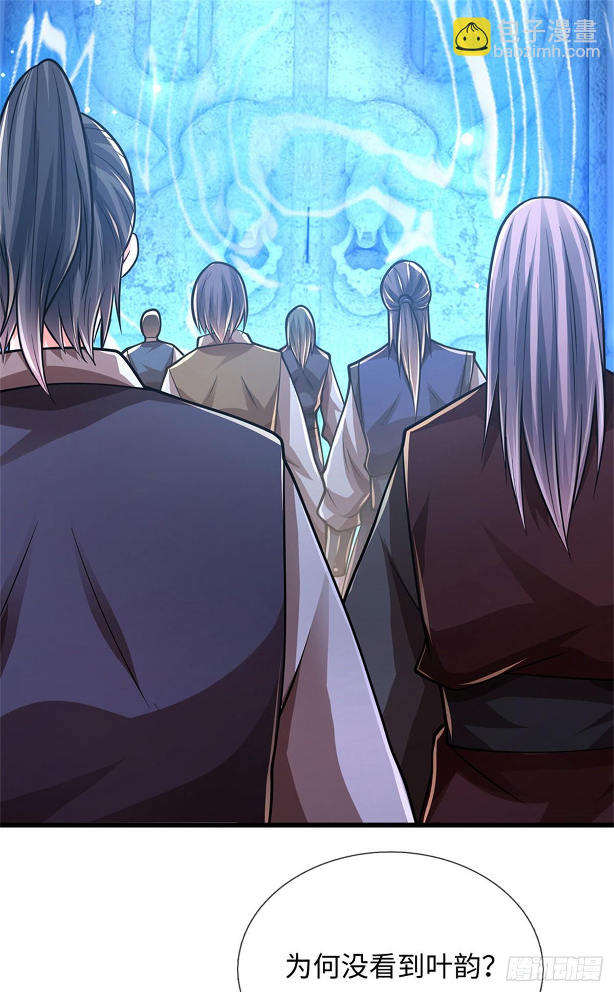 🍘 我在末日玄幻世界无敌了 第65话 斩杀妖王 第25页