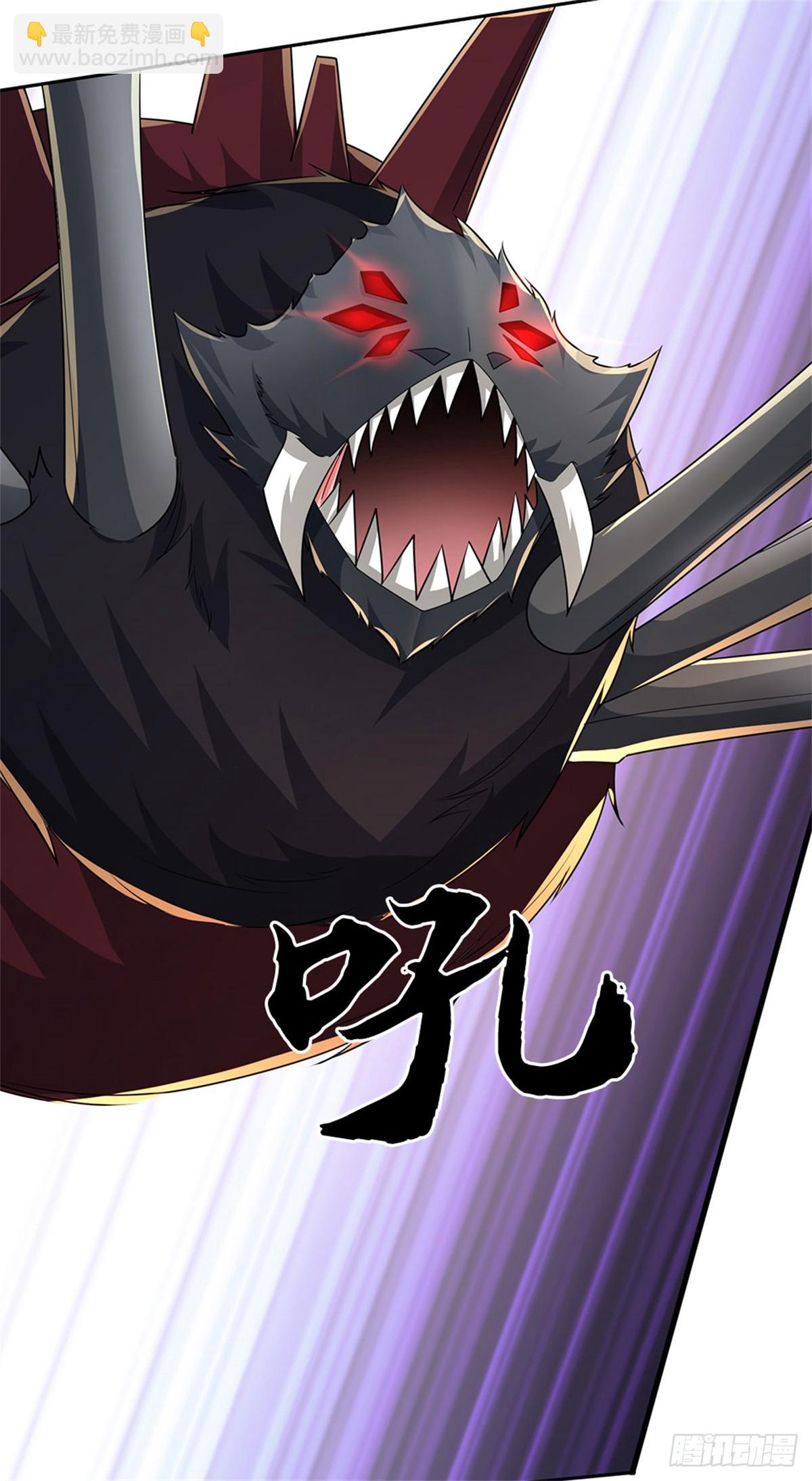 🍘 我在末日玄幻世界无敌了 第65话 斩杀妖王 第3页