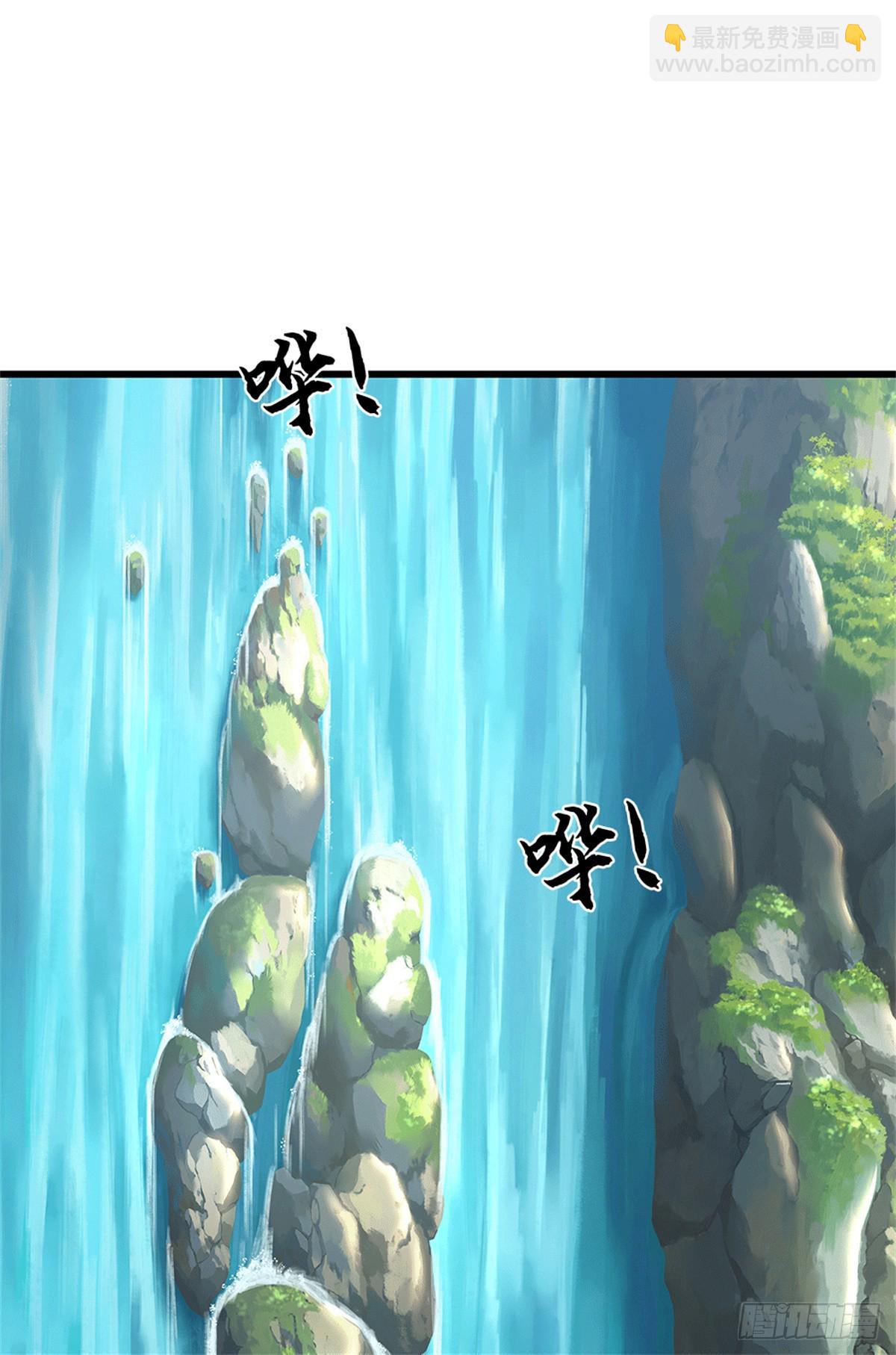 🍘 我在末日玄幻世界无敌了 第73话 这是古墓？ 第11页