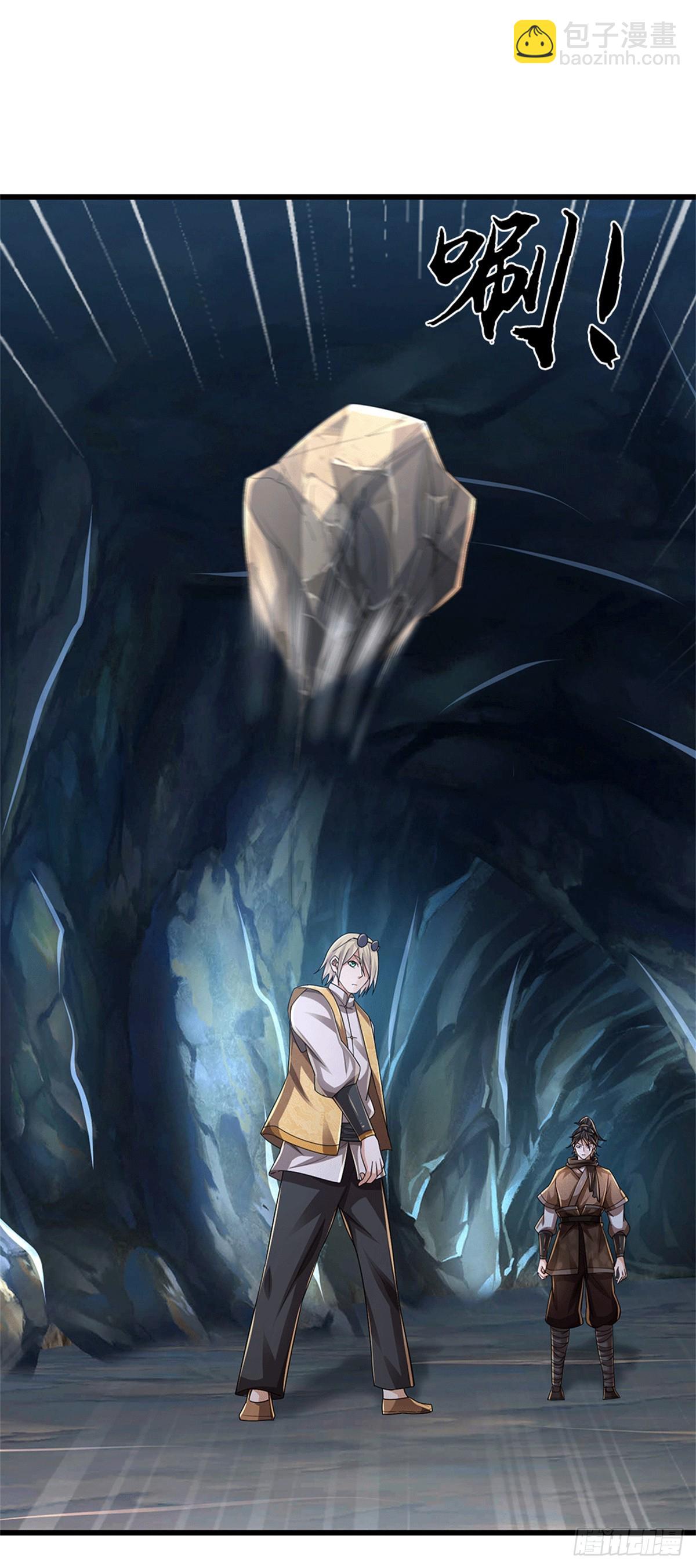 🍘 我在末日玄幻世界无敌了 第73话 这是古墓？ 第20页