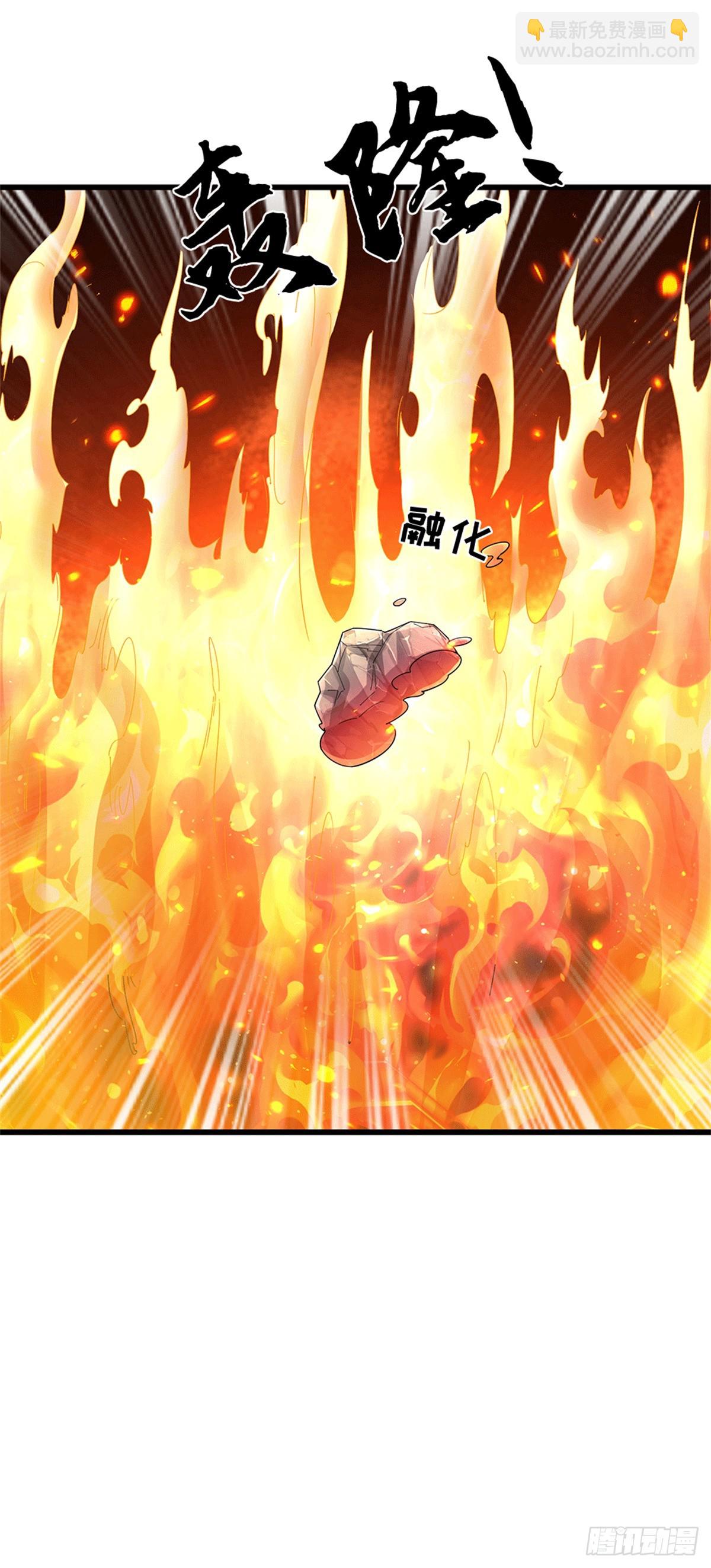 🍘 我在末日玄幻世界无敌了 第73话 这是古墓？ 第21页