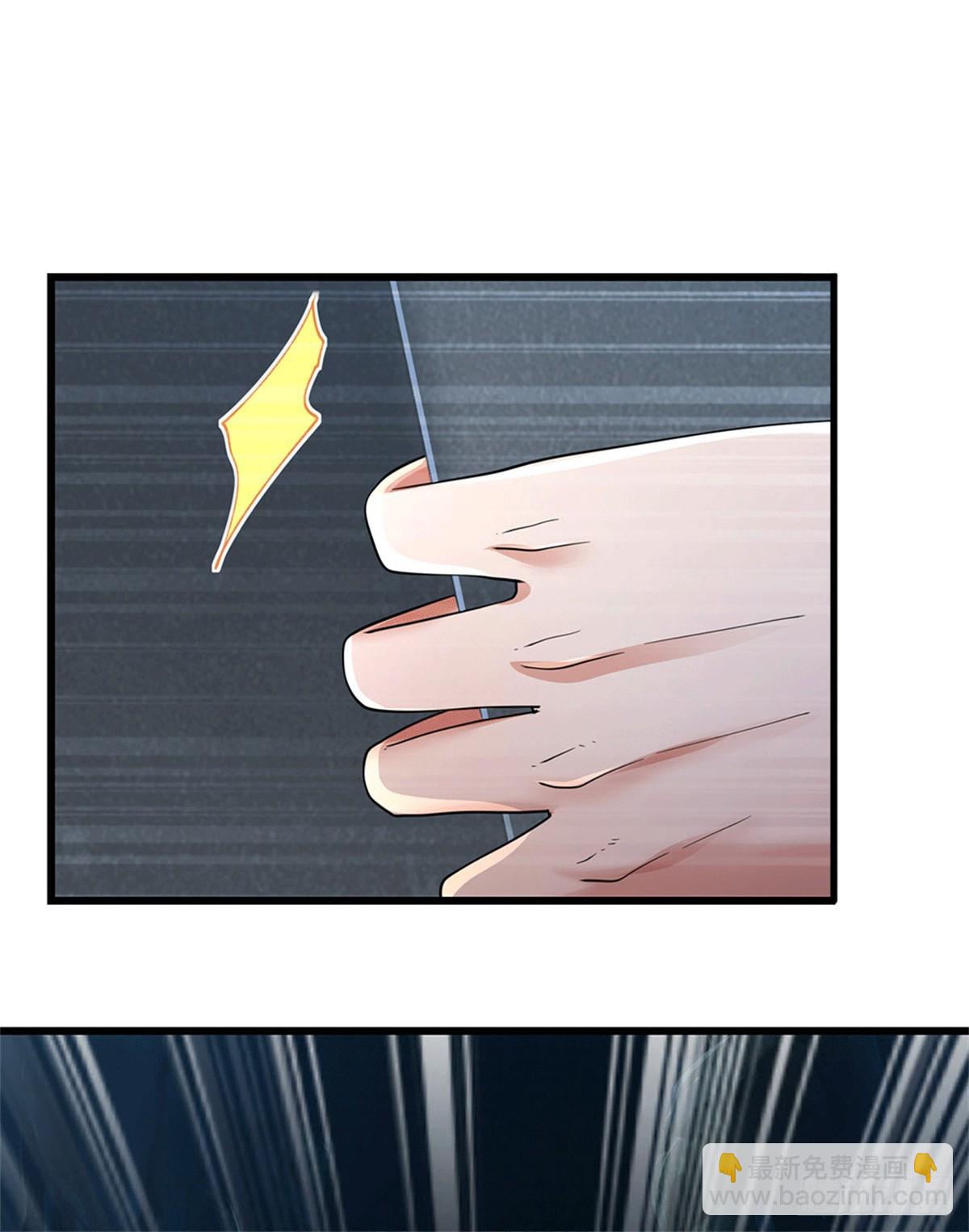 🍘 我在末日玄幻世界无敌了 第75话 我去，完了！ 第19页