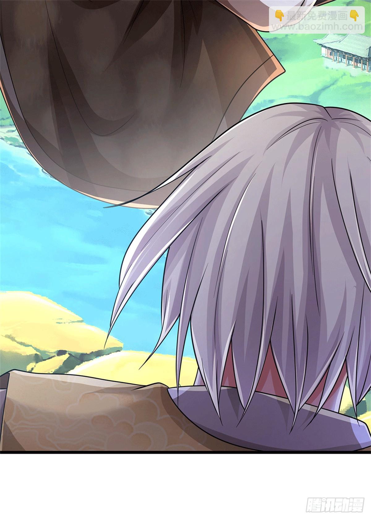 🍘 我在末日玄幻世界无敌了 第75话 我去，完了！ 第30页