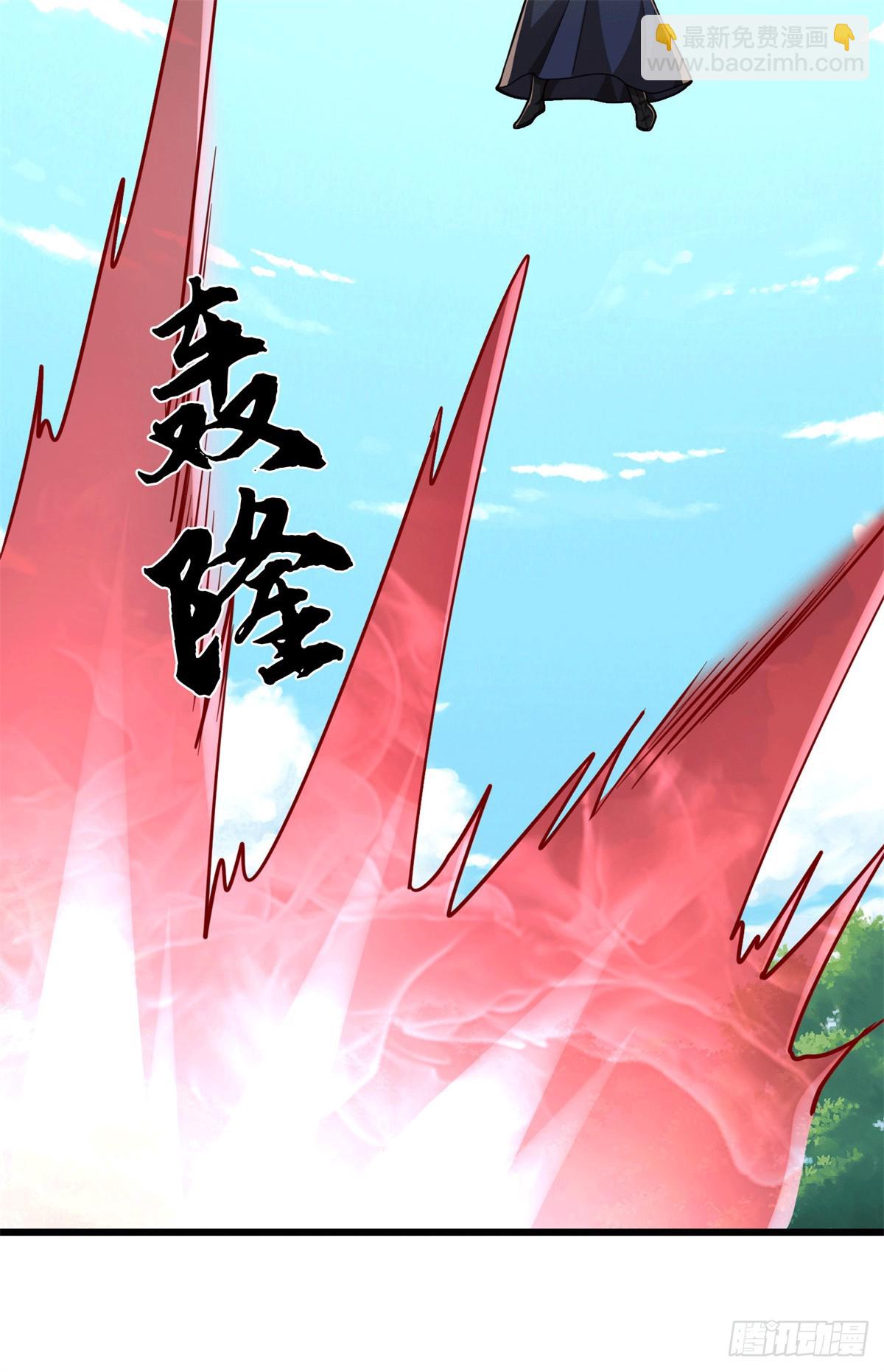 🍘 我在末日玄幻世界无敌了 第95话 带回住处 第5页