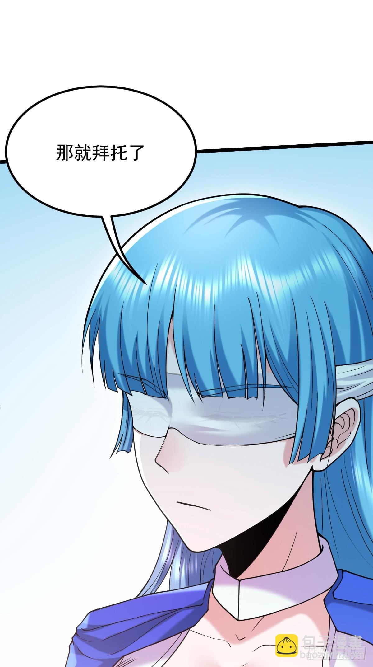 🍘我在末日抓怪兽 024 不堪一握 第15页