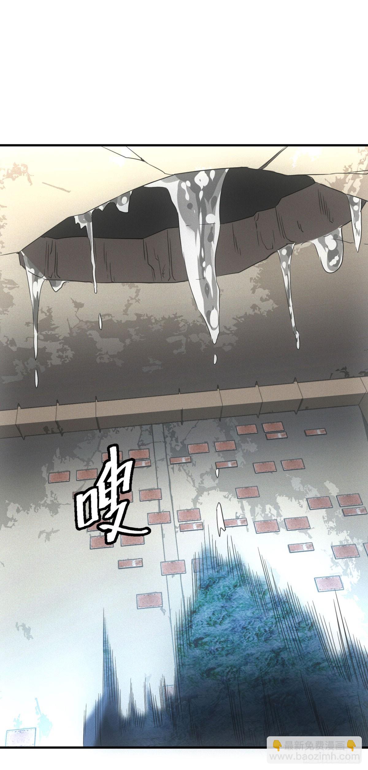 第14话 巨型章鱼-第14话