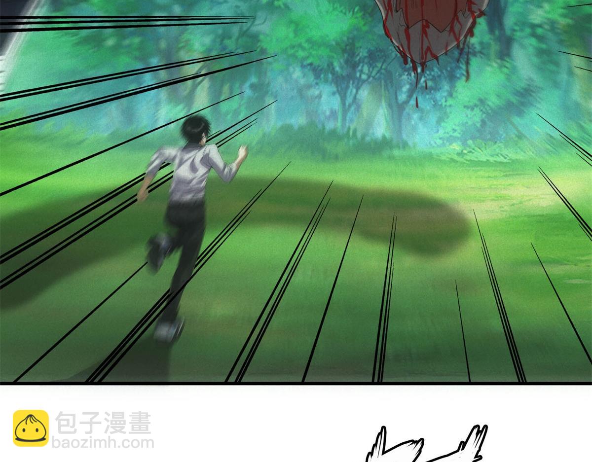第24话 地摊升级(1/3)-第24话
