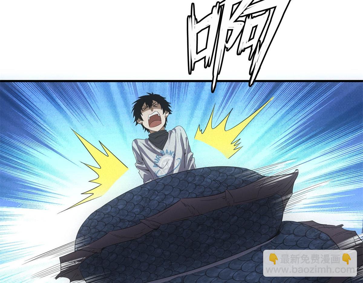 第24话 地摊升级(1/3)-第24话